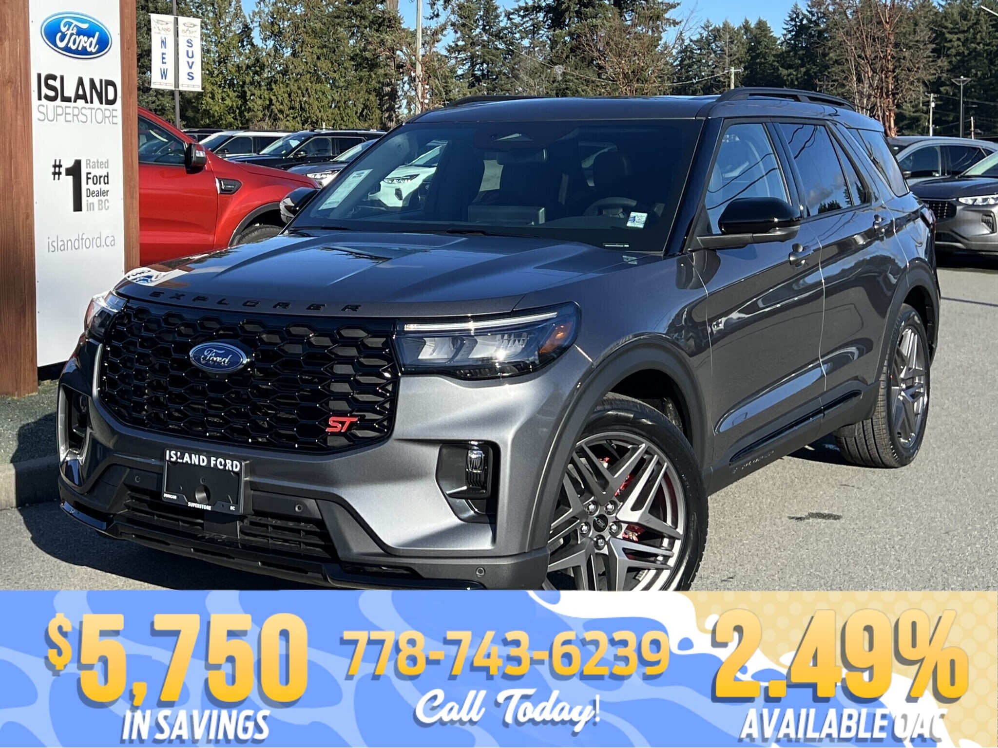 2026 Ford Explorer