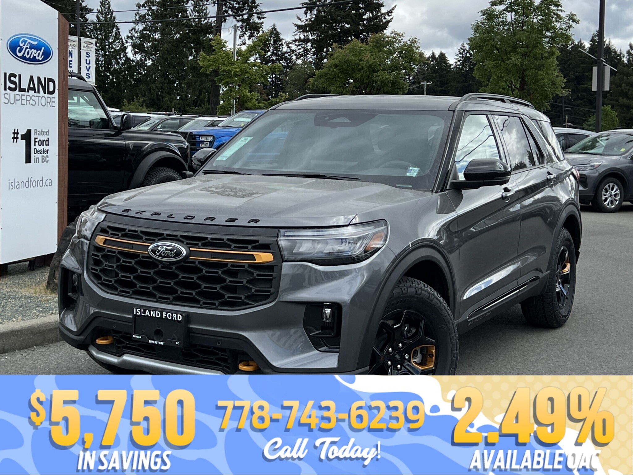 2026 Ford Explorer