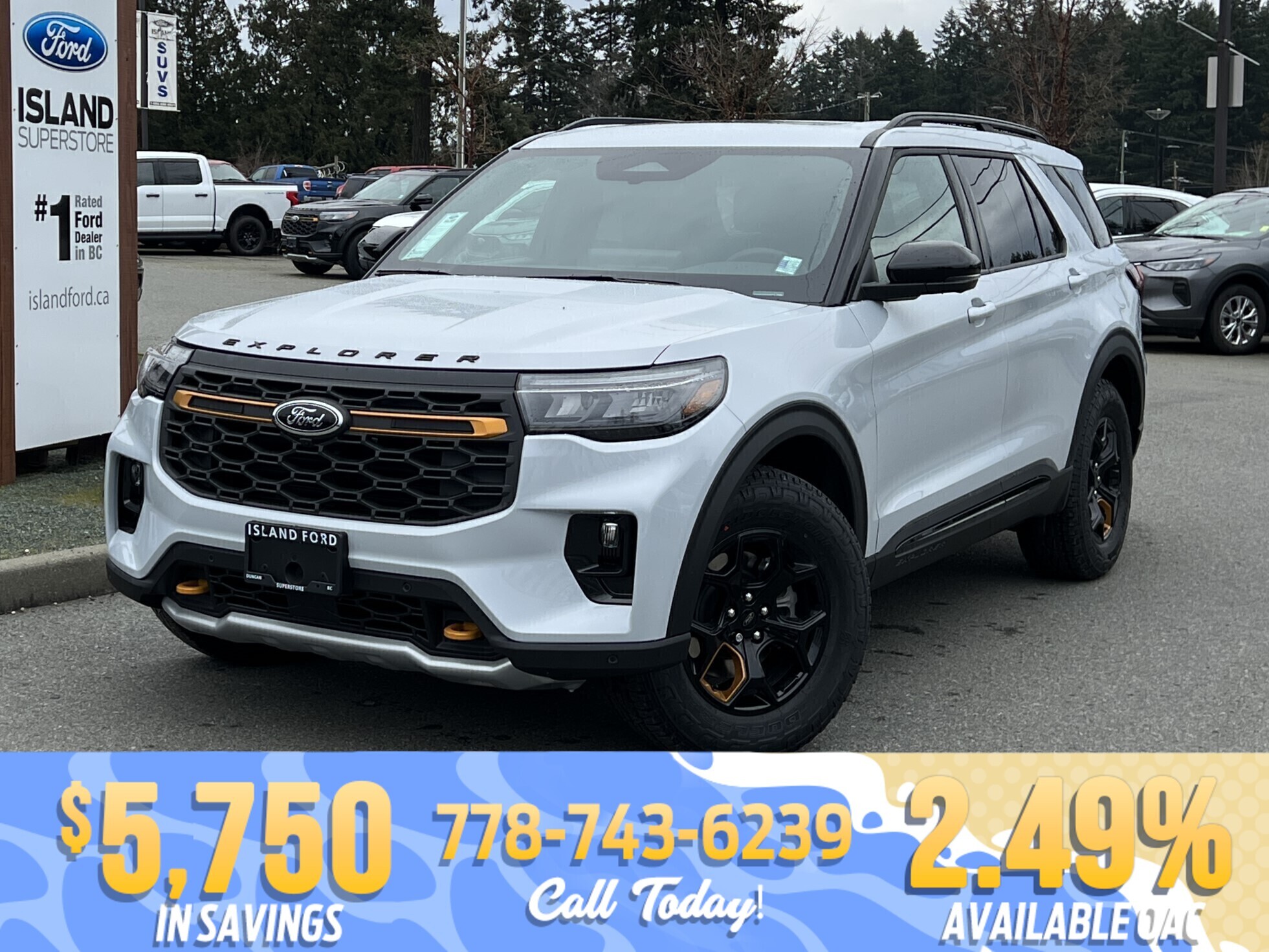 2026 Ford Explorer