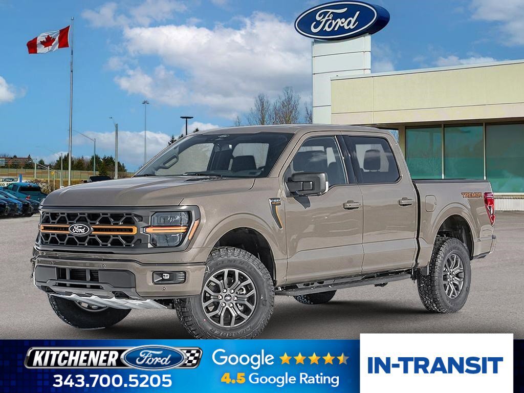 2026 Ford F-150