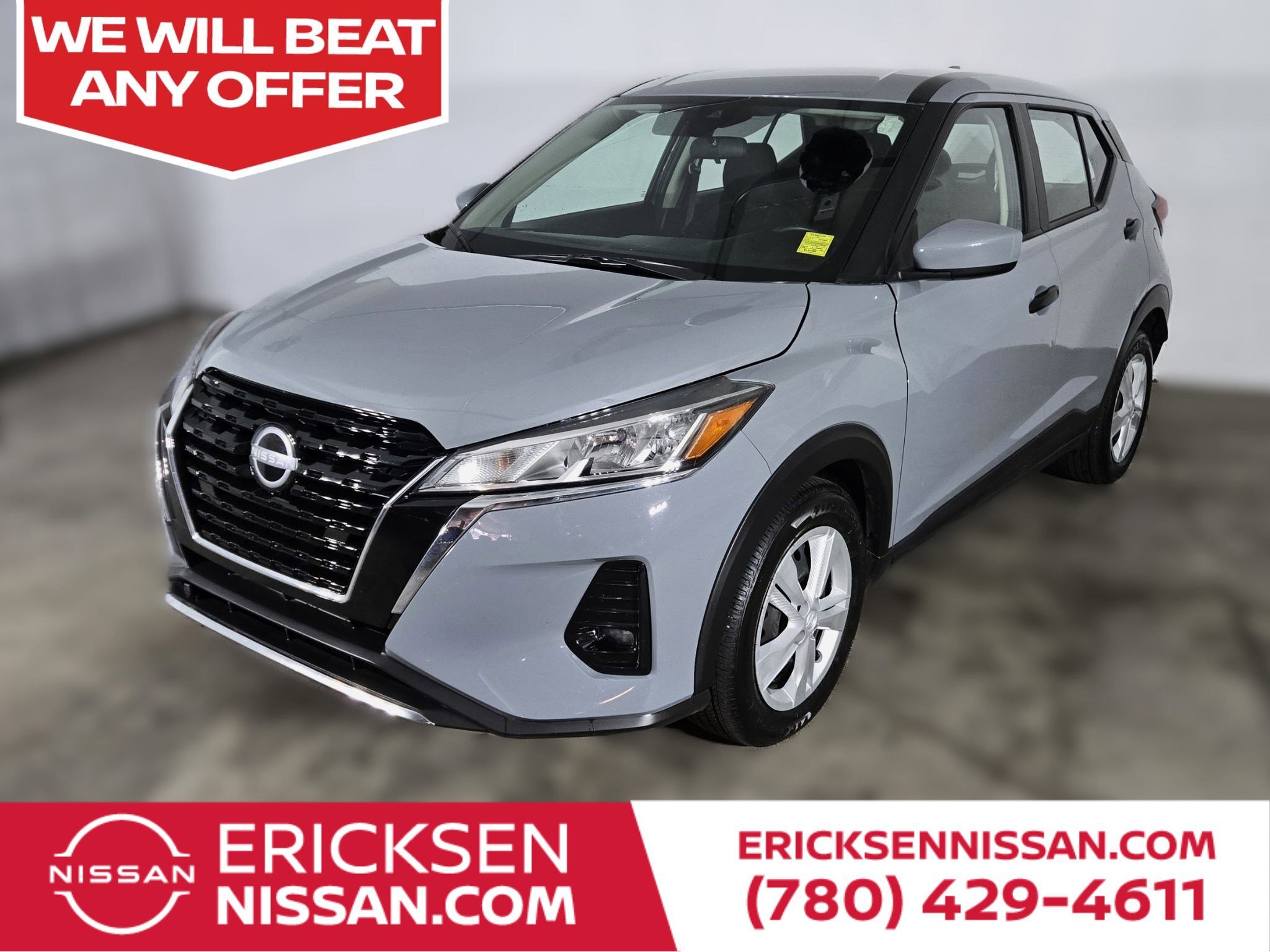 2024 Nissan Kicks