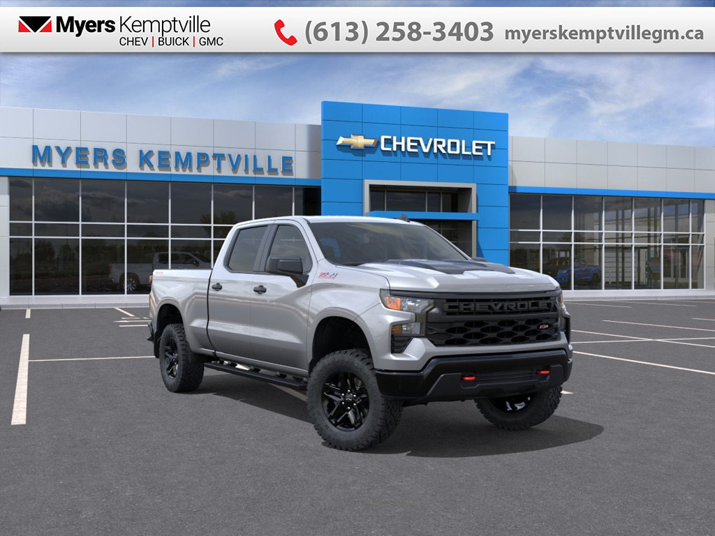 2026 Chevrolet Silverado 1500