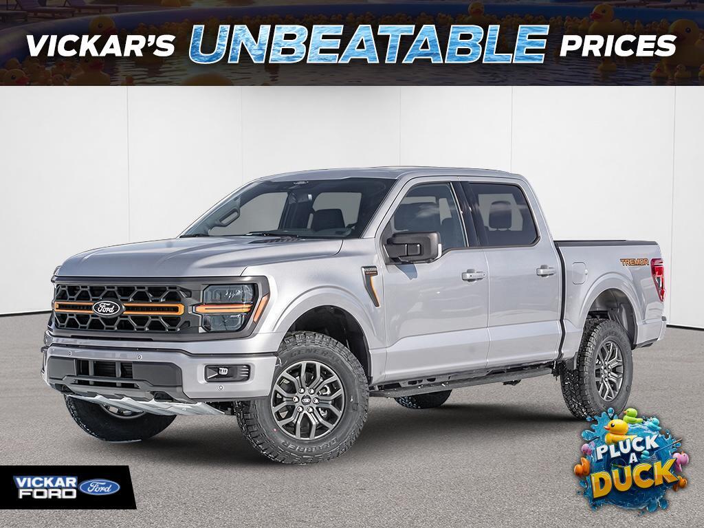 2026 Ford F-150