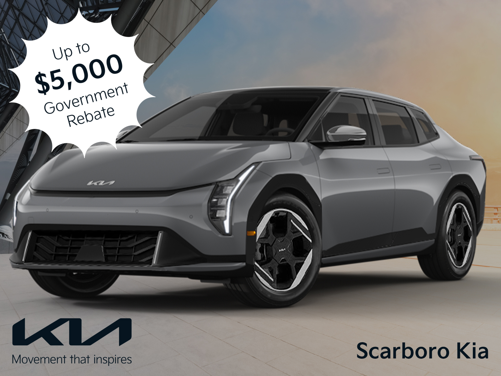 2026 Kia EV4