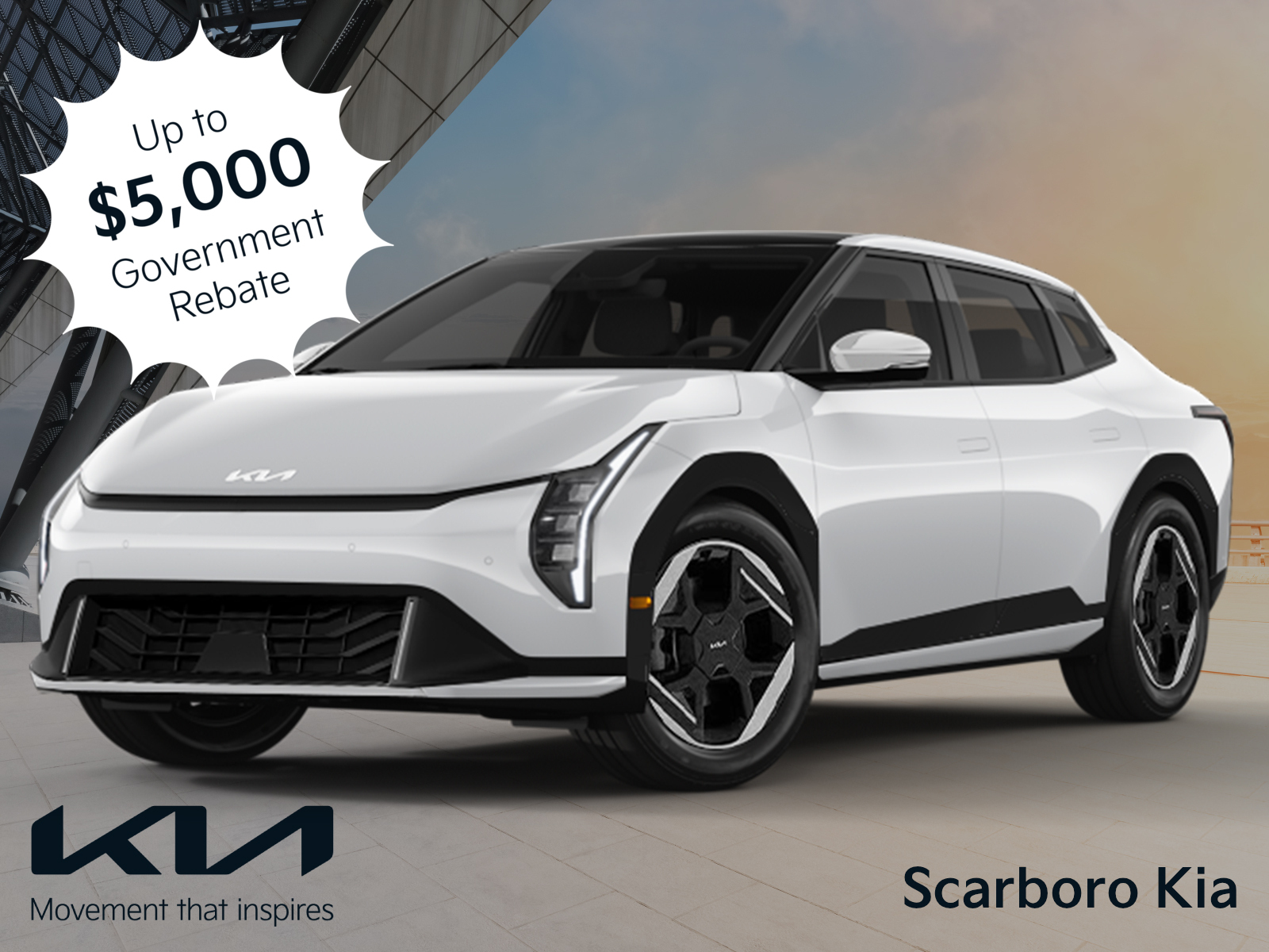 2026 Kia EV4