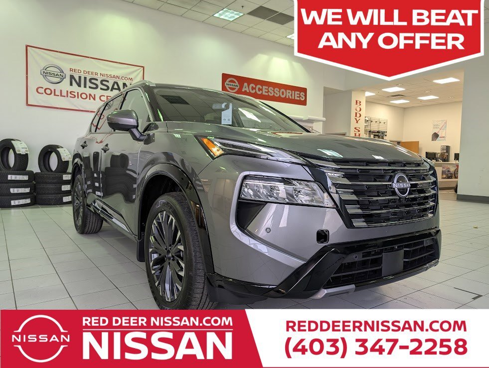 2026 Nissan Rogue