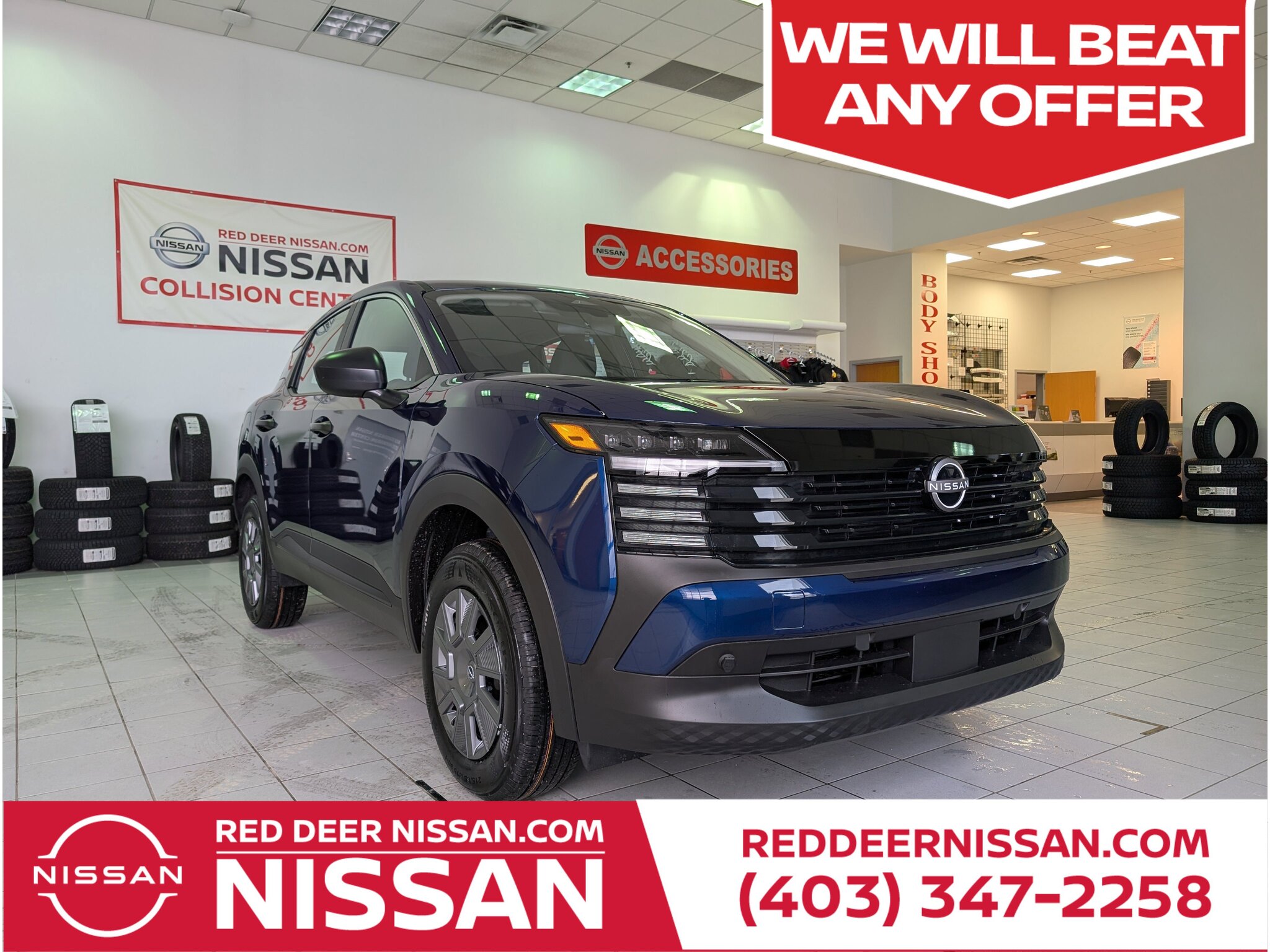 2026 Nissan Kicks