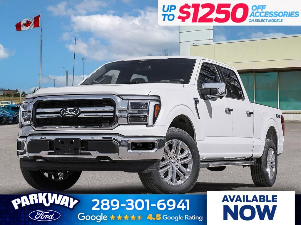 2026 Ford F-150