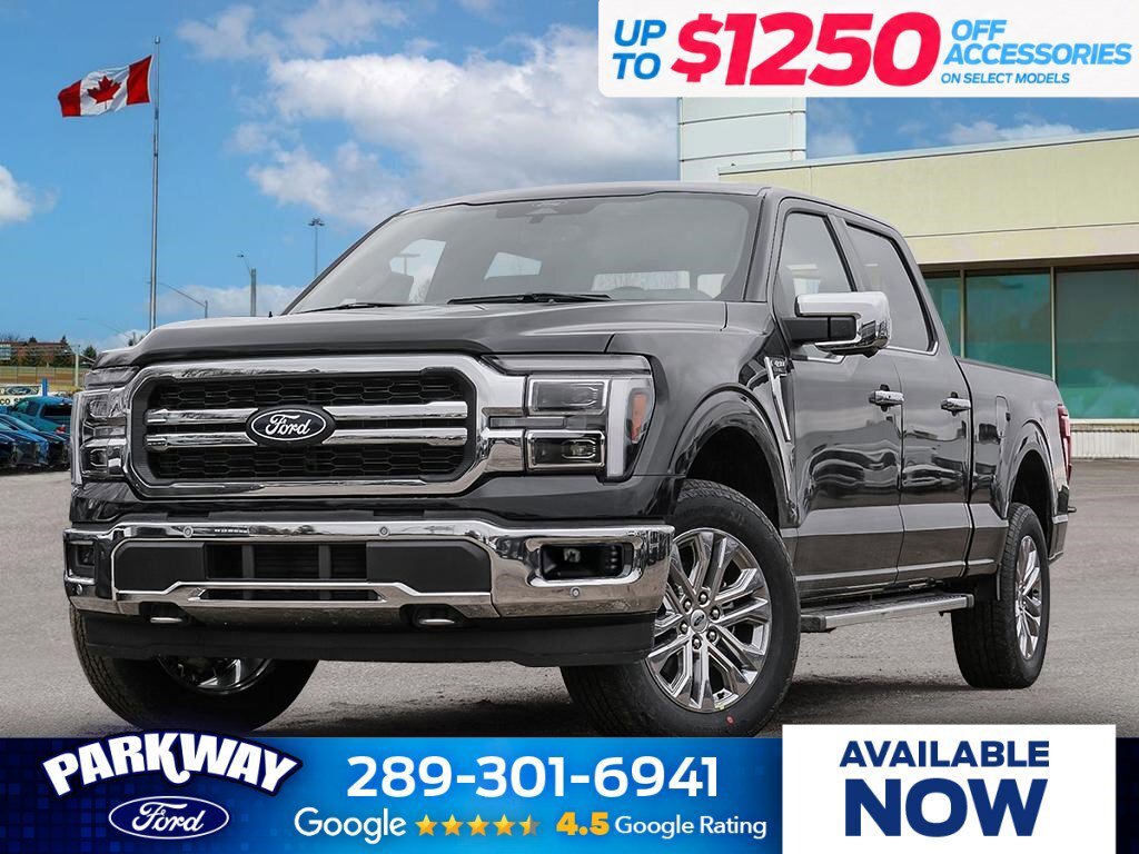 2026 Ford F-150
