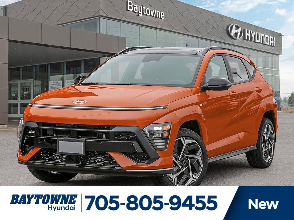 2026 Hyundai Kona