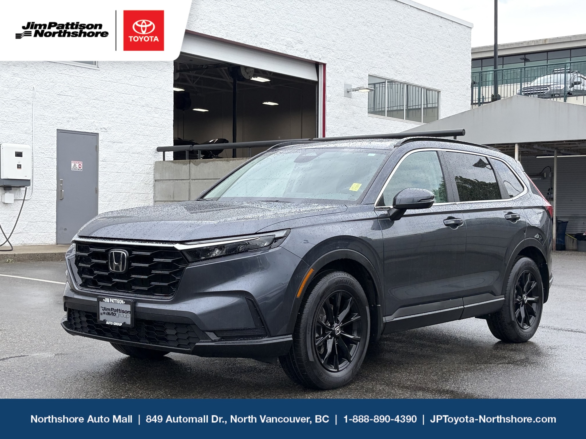2024 Honda CR-V
