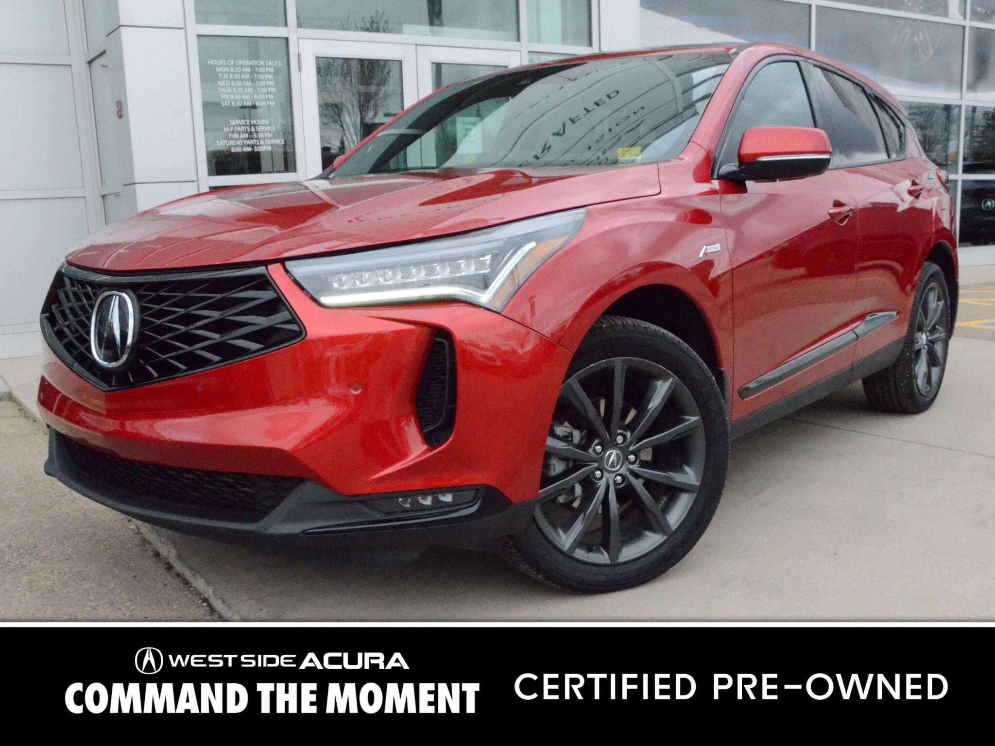 2025 Acura RDX