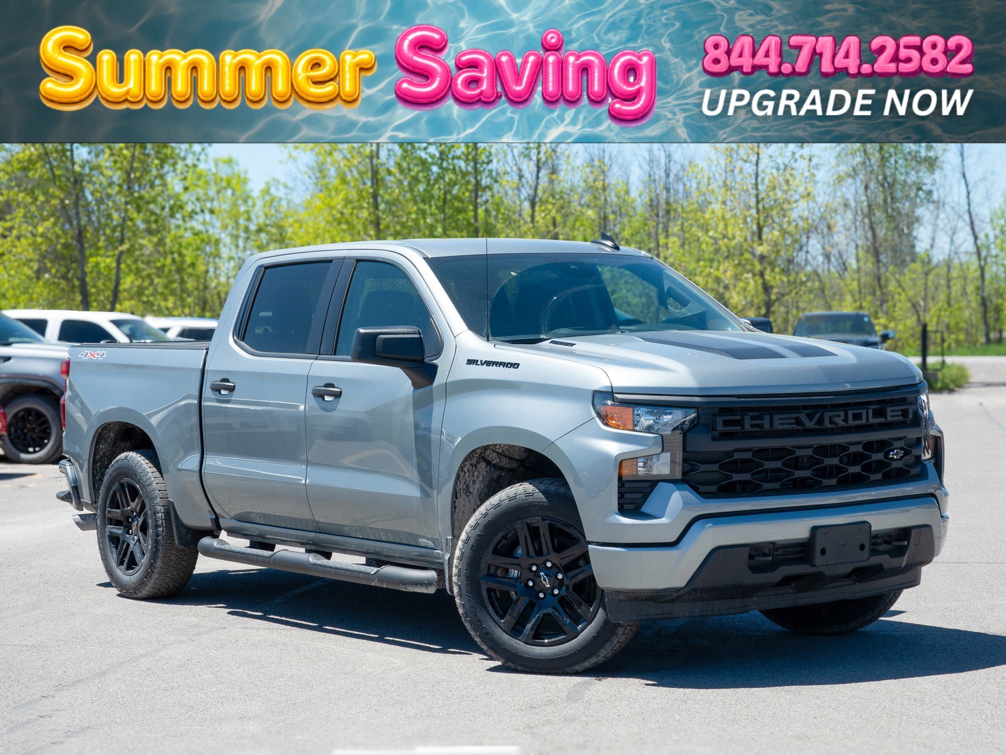 2026 Chevrolet Silverado 1500