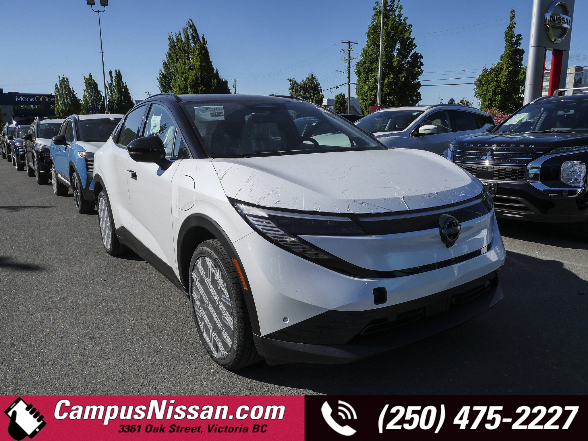 2026 Nissan Leaf