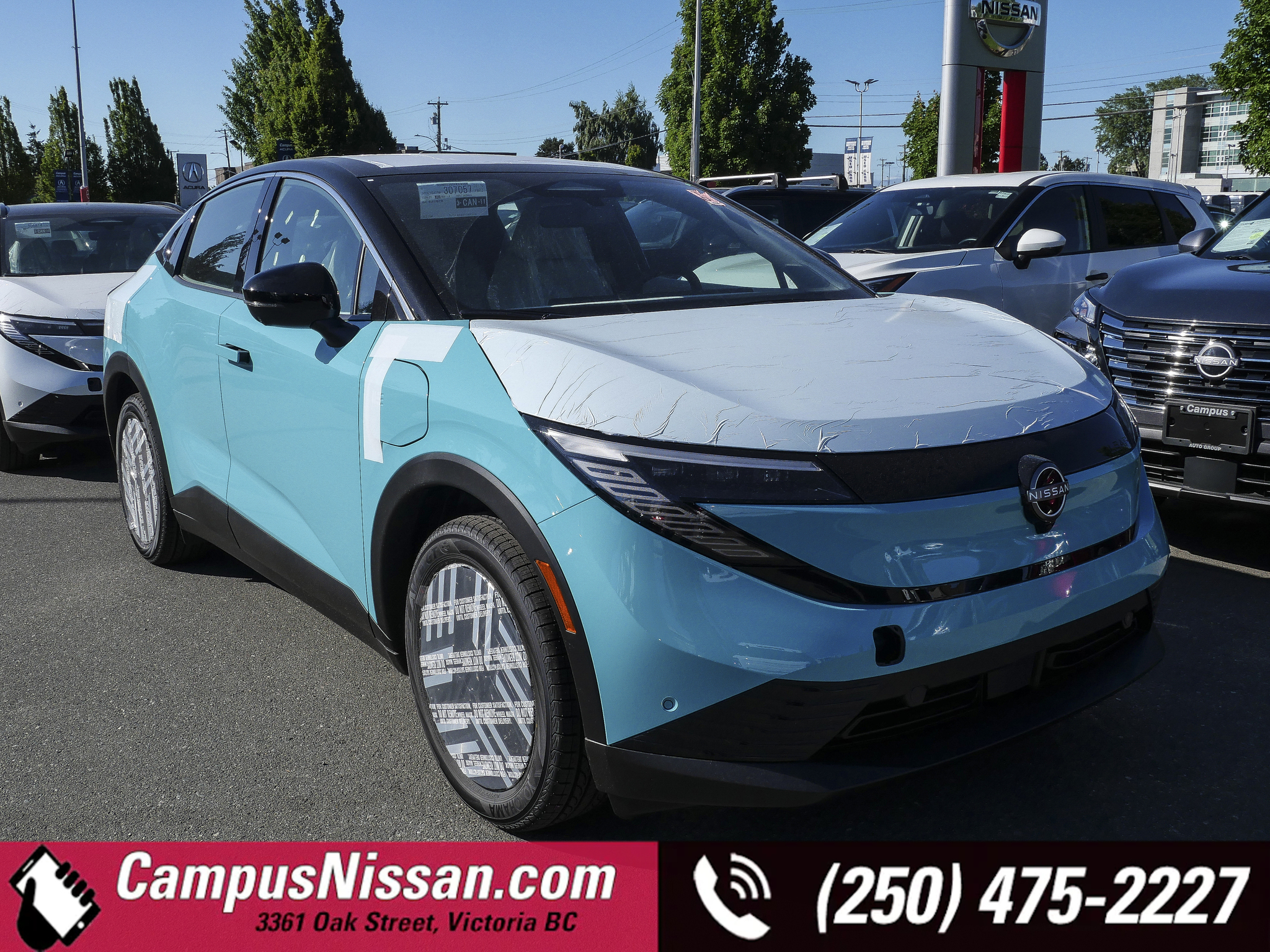 2026 Nissan Leaf