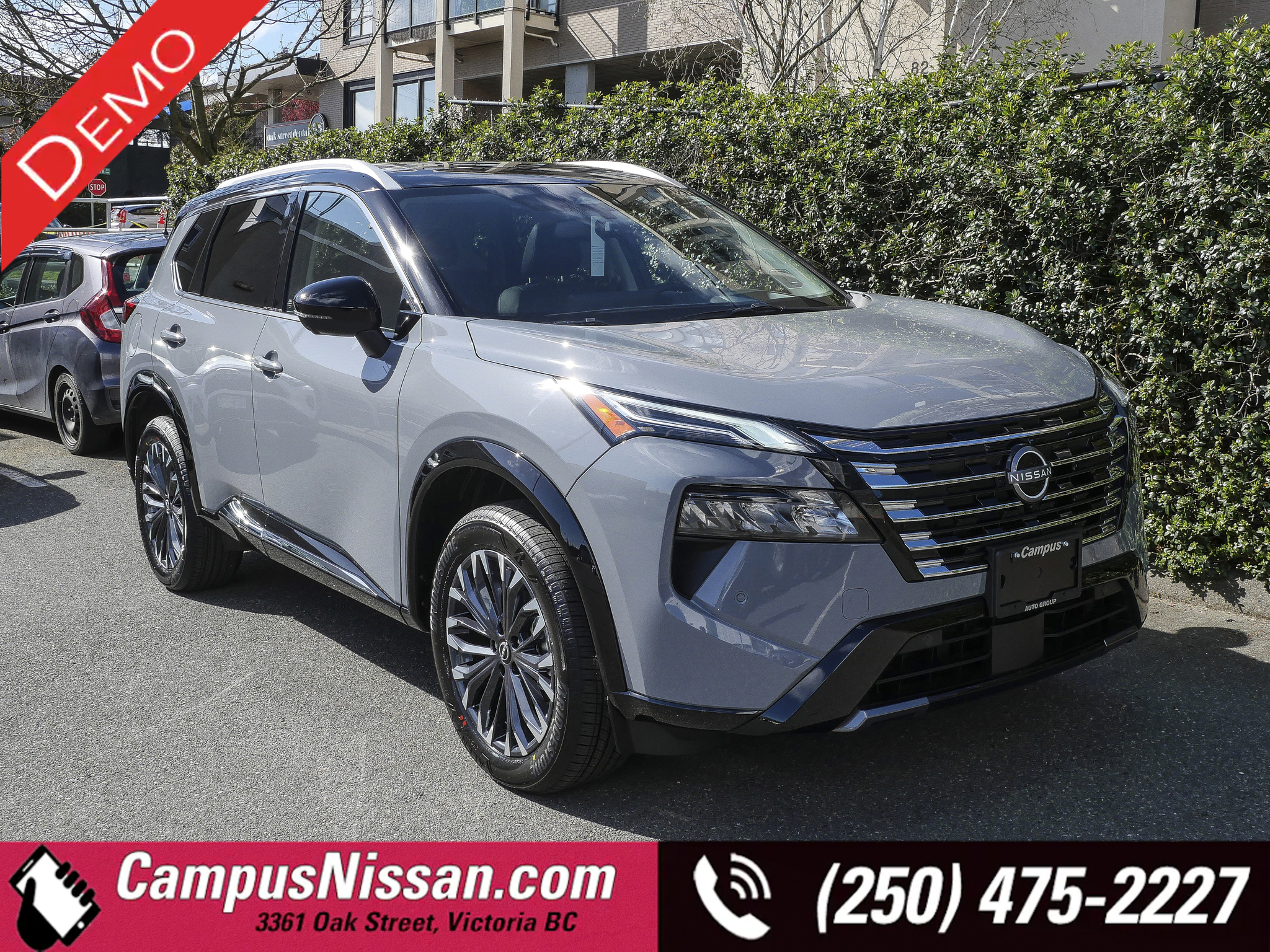2026 Nissan Rogue