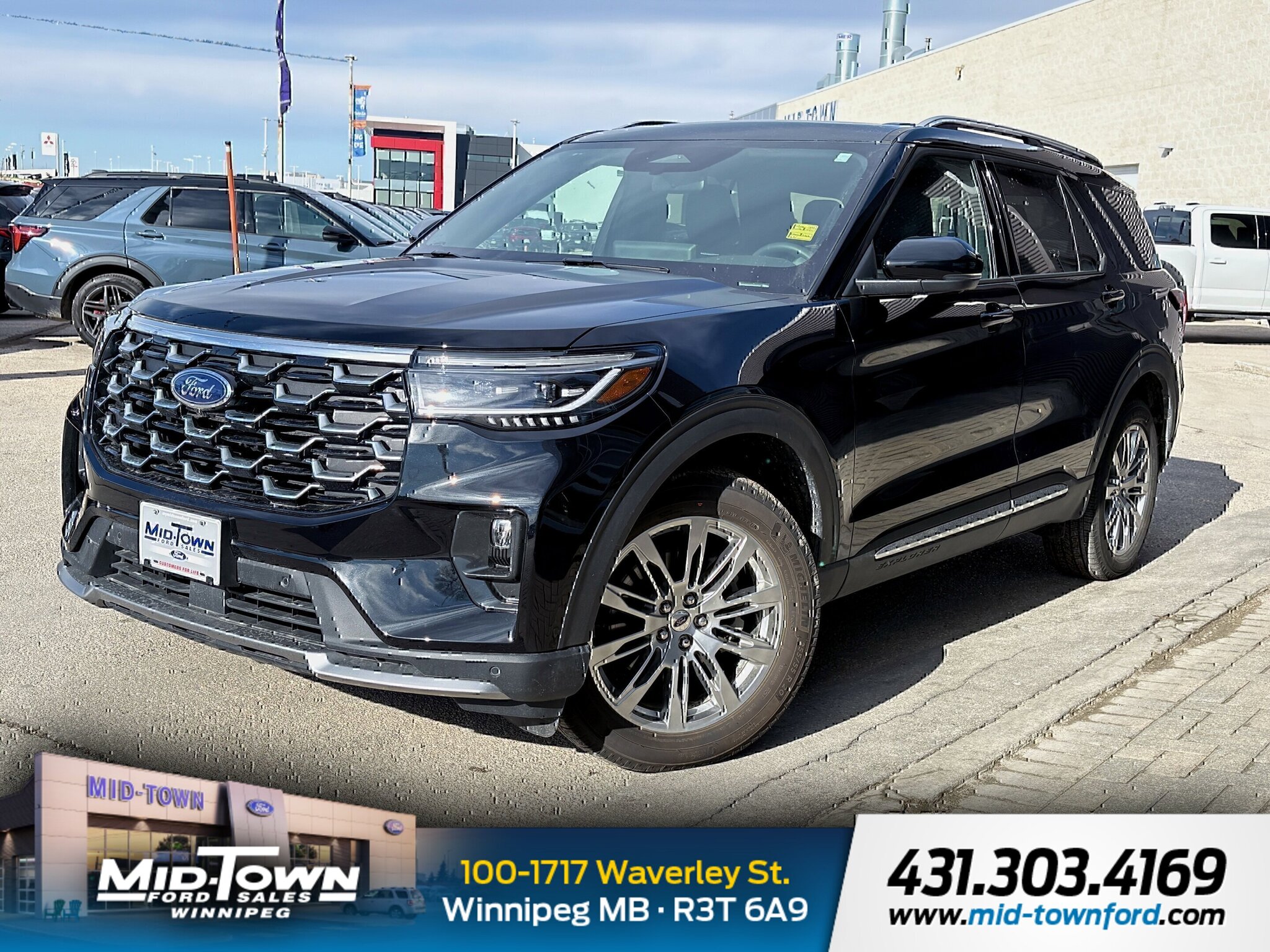 2026 Ford Explorer