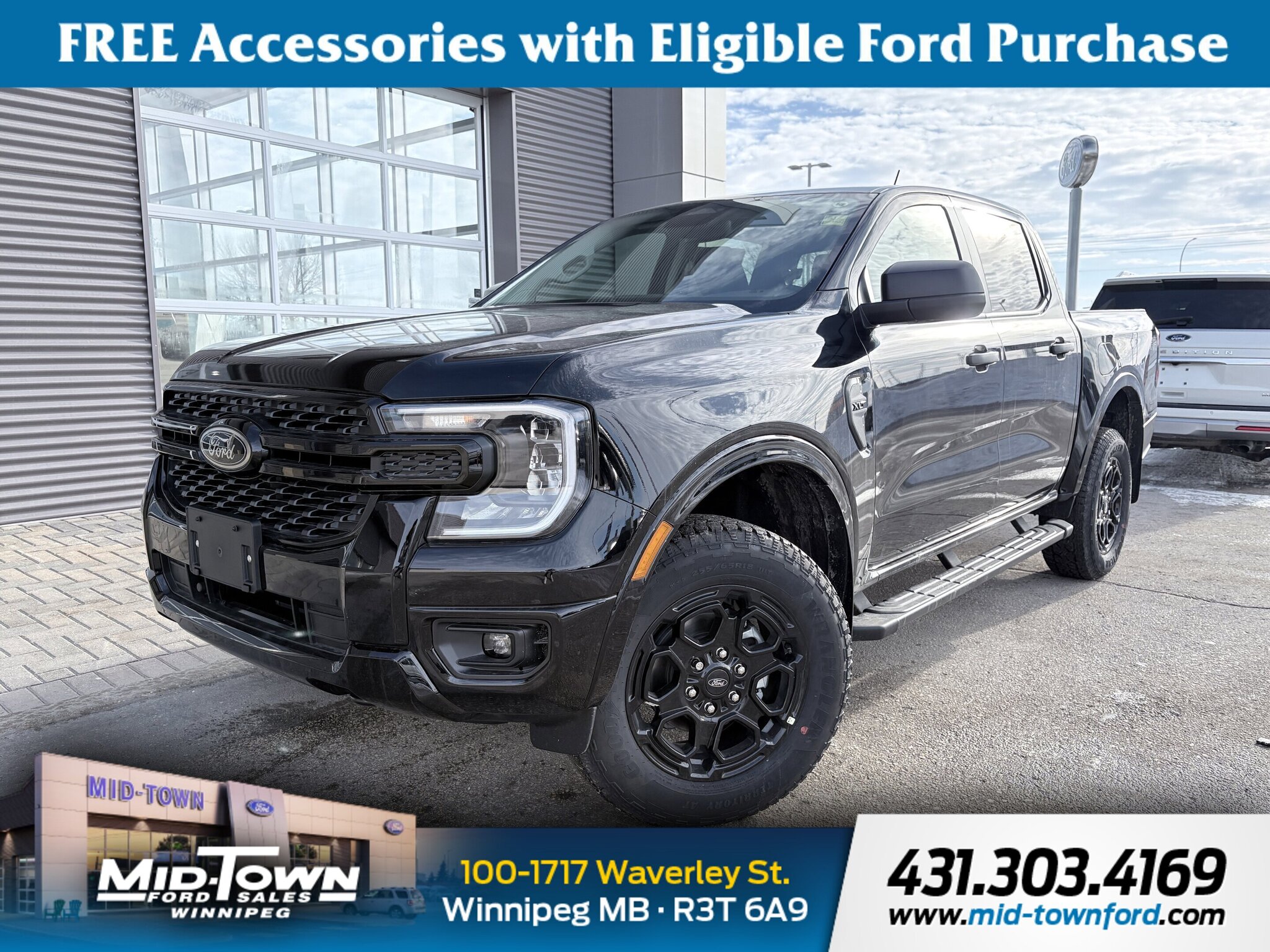 2026 Ford Ranger