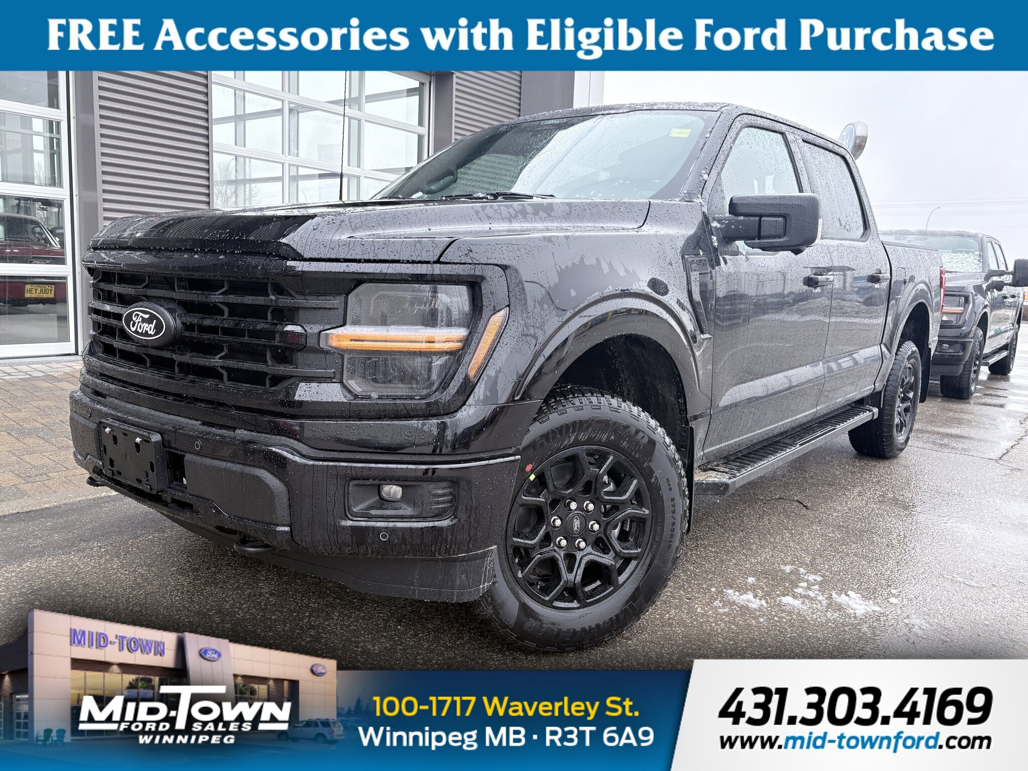 2026 Ford F-150