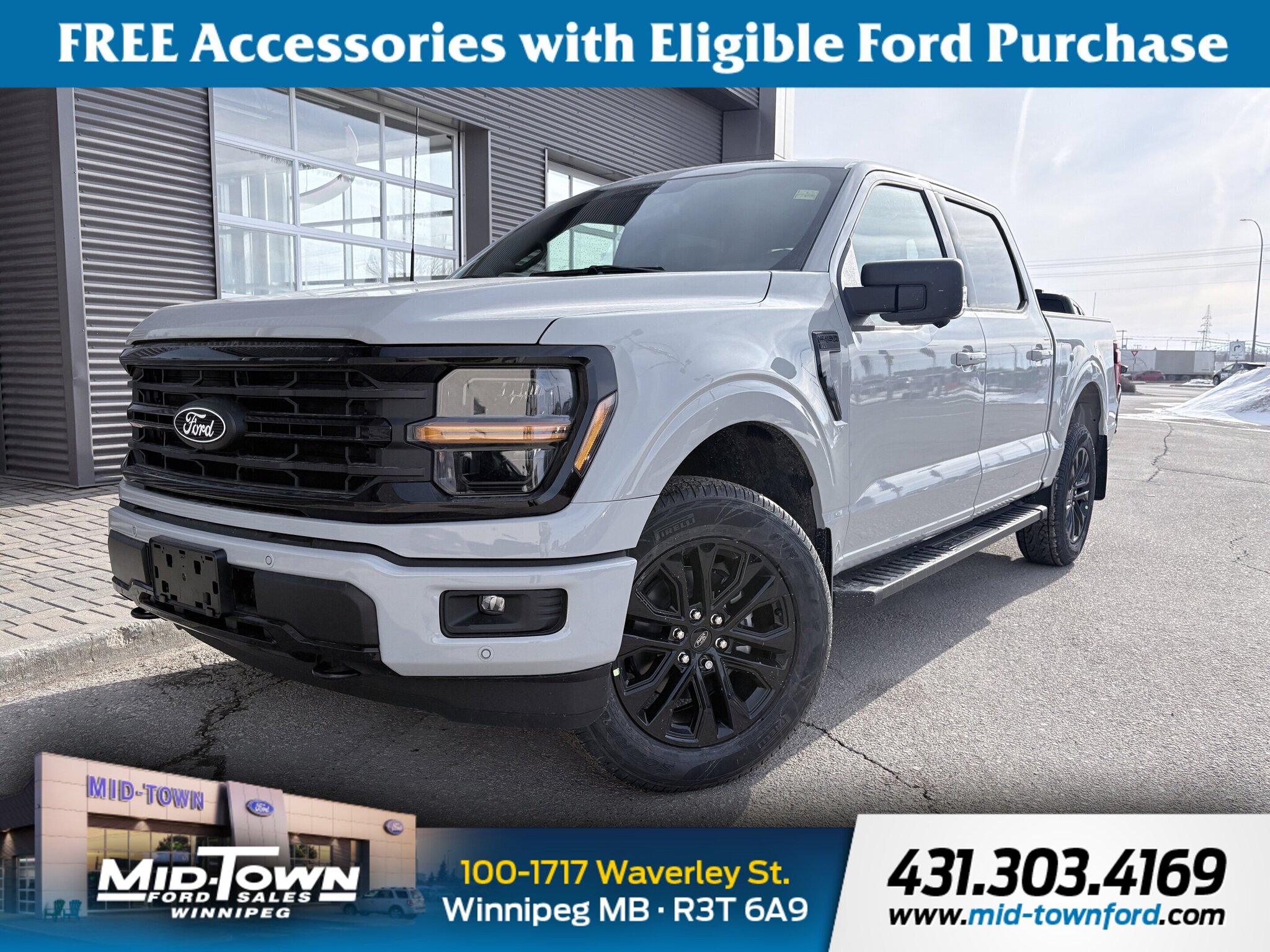 2026 Ford F-150