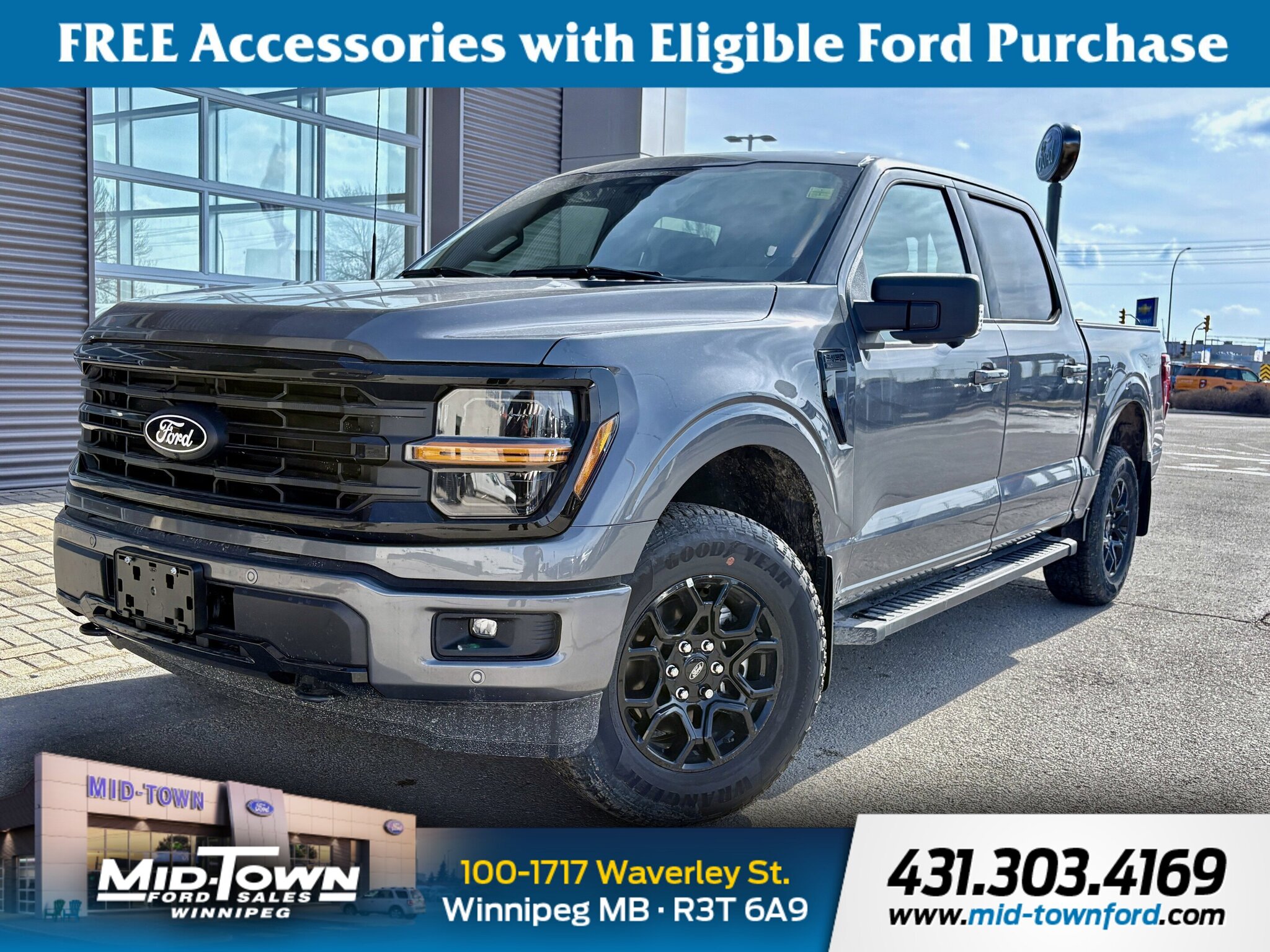 2026 Ford F-150
