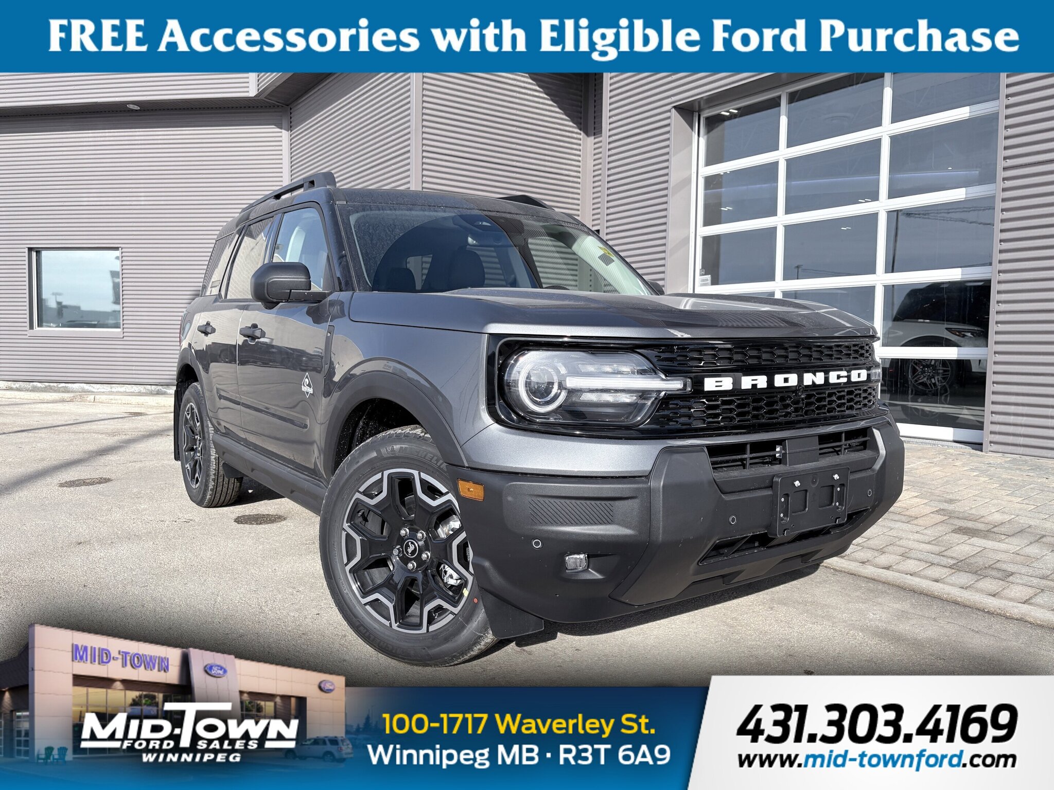 2026 Ford Bronco Sport