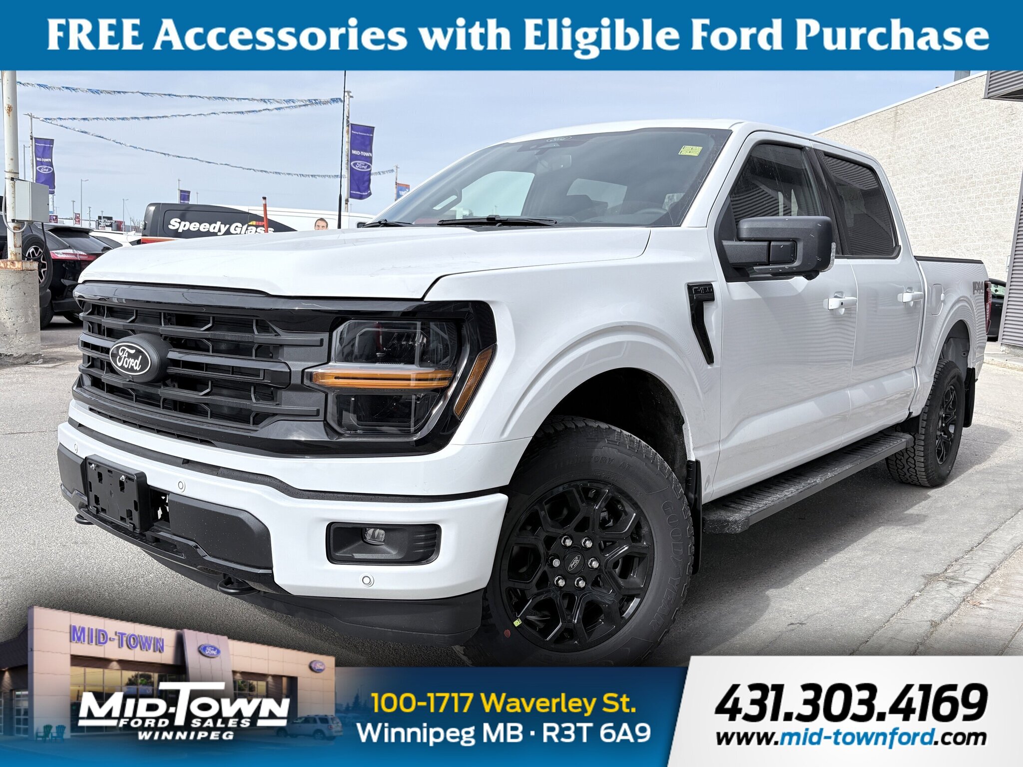 2026 Ford F-150