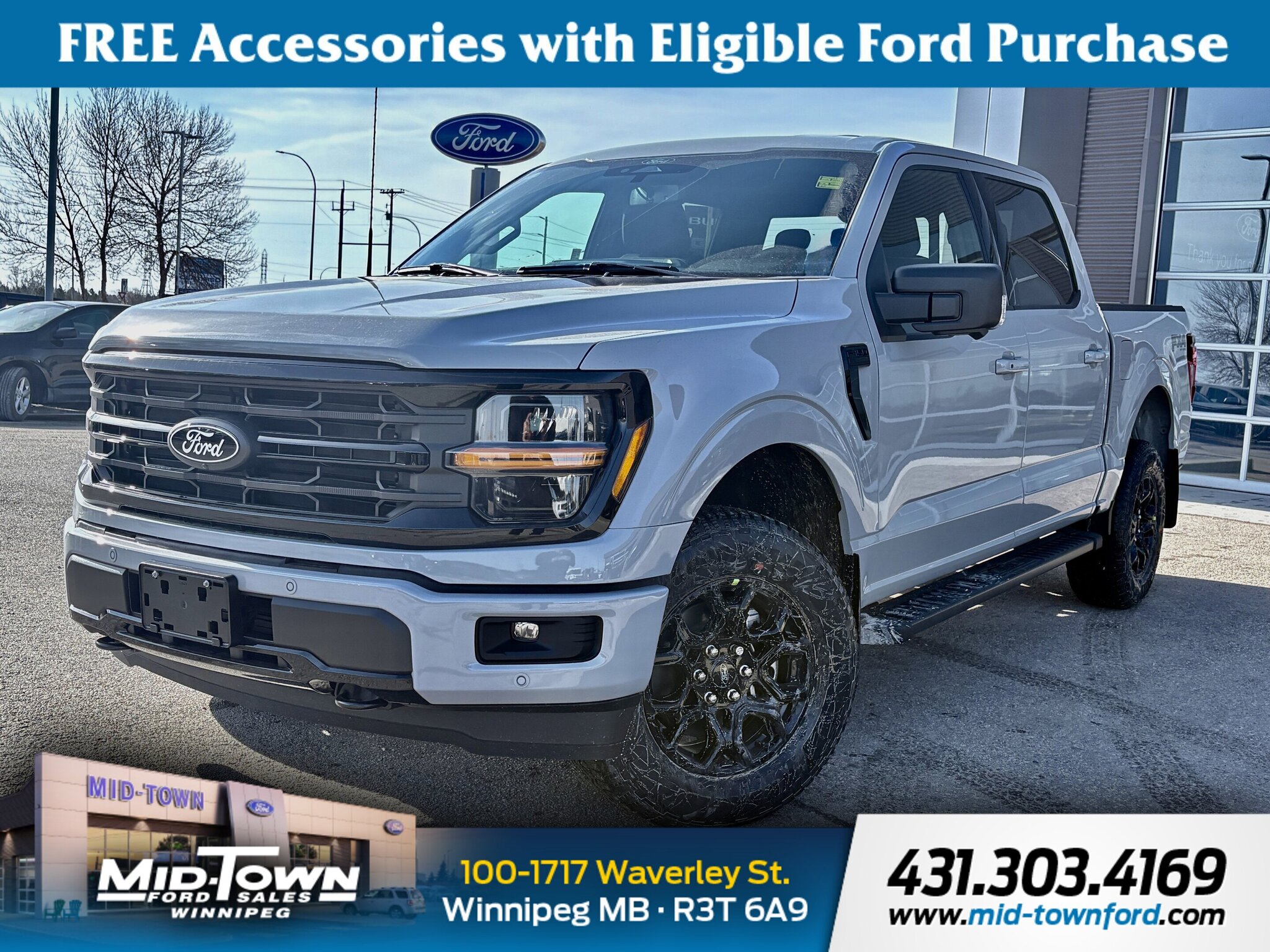 2026 Ford F-150