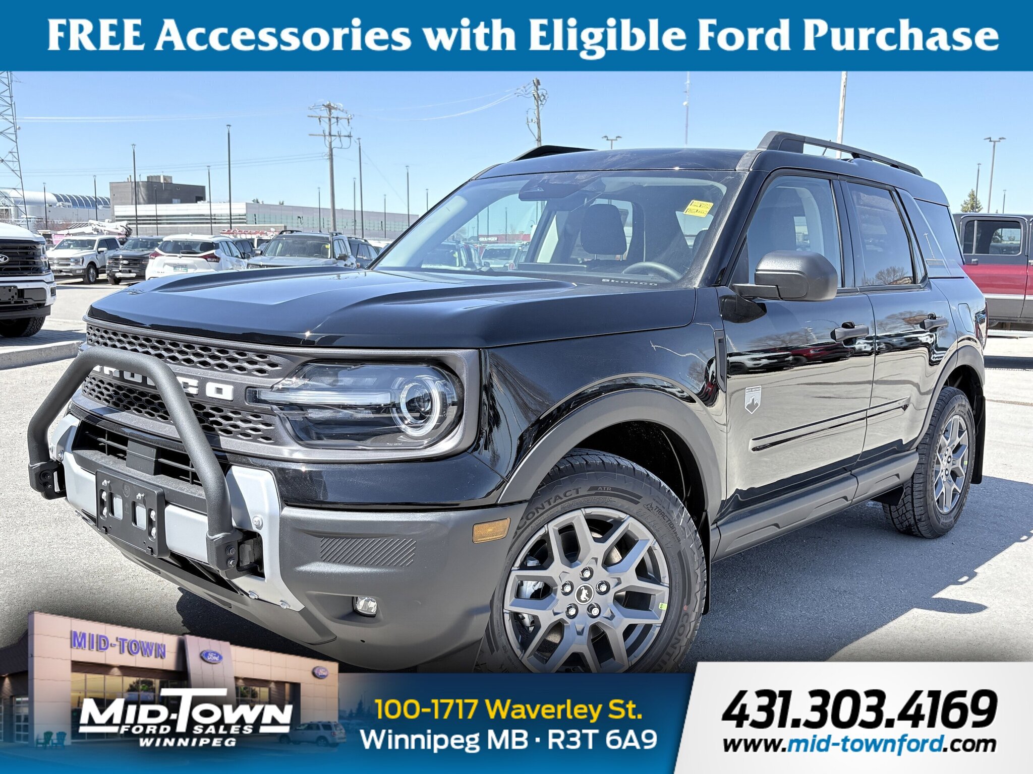 2026 Ford Bronco Sport
