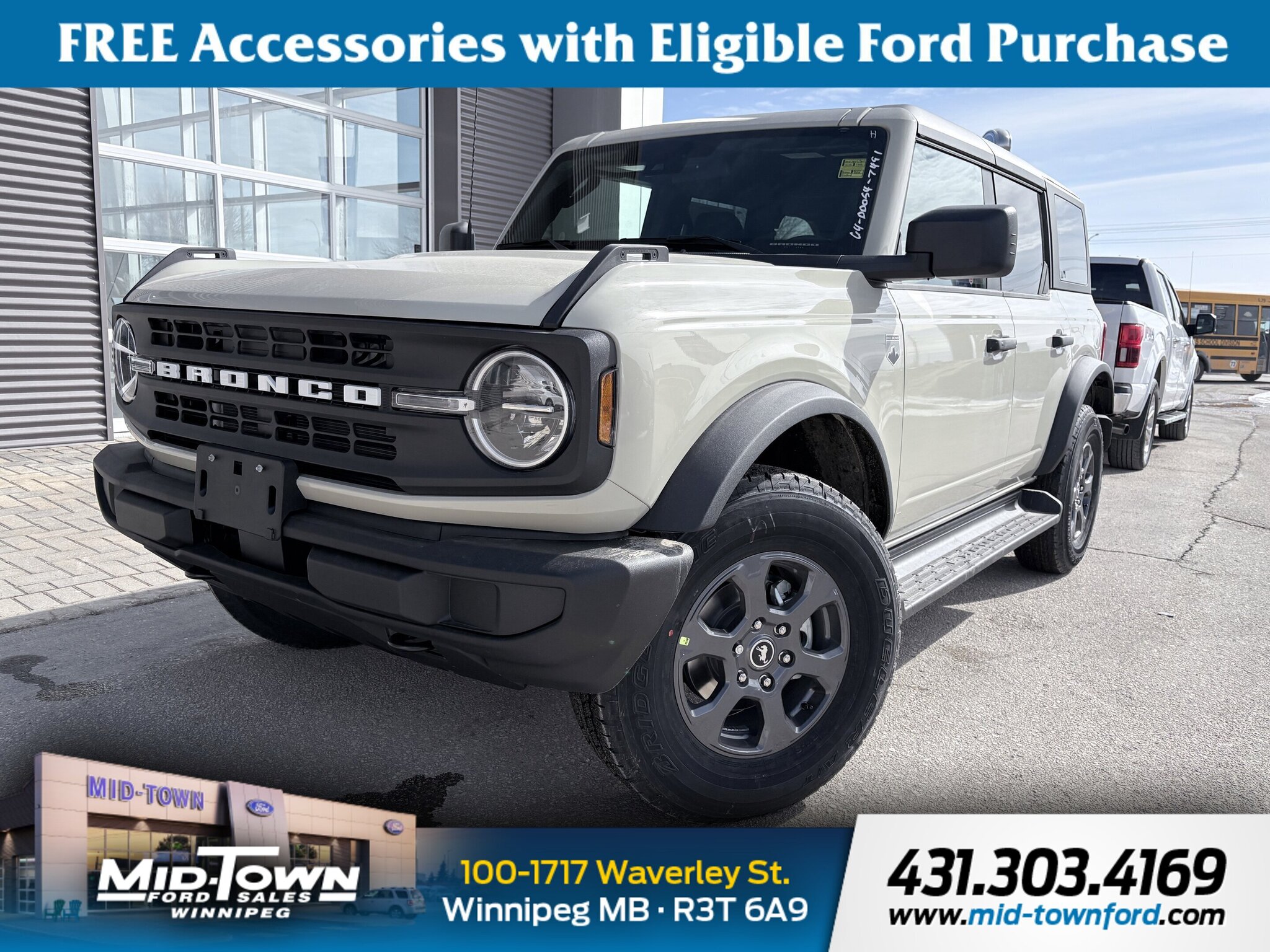2026 Ford Bronco