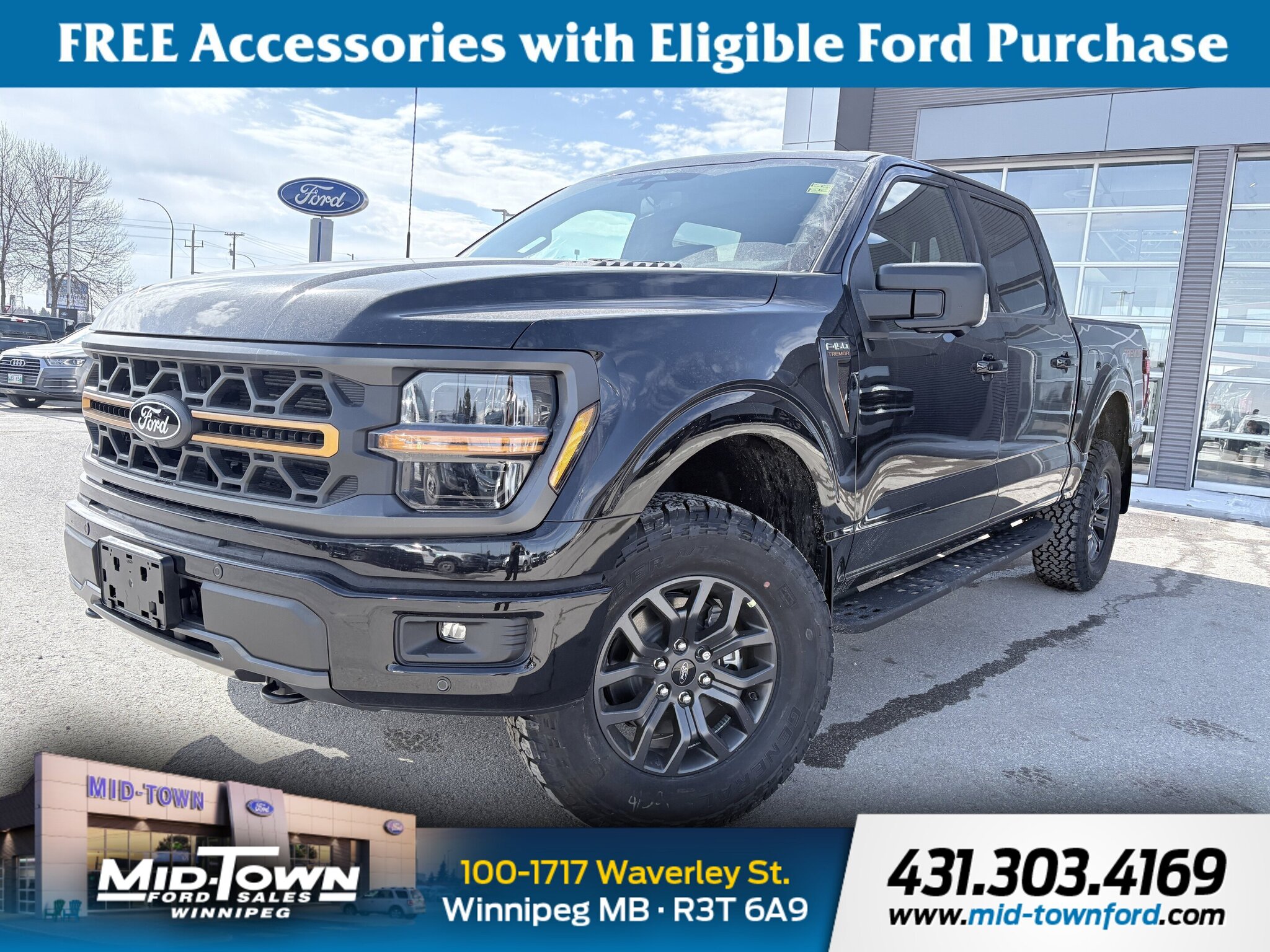 2026 Ford F-150