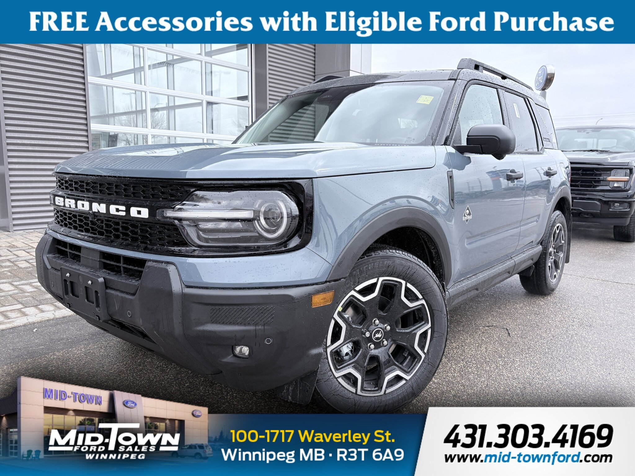 2026 Ford Bronco Sport