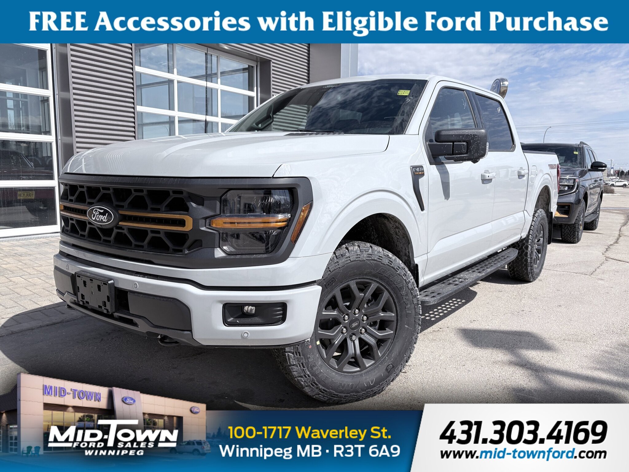 2026 Ford F-150