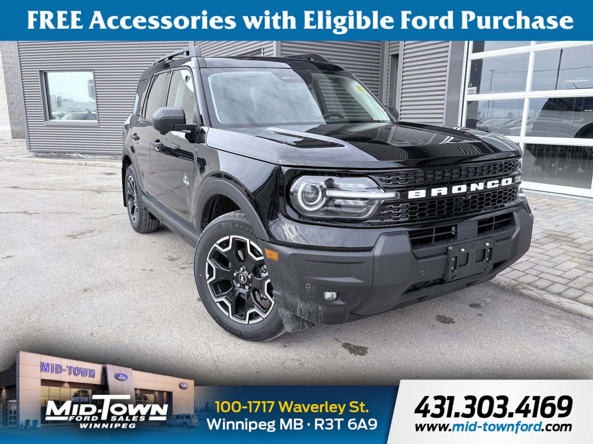 2026 Ford Bronco Sport