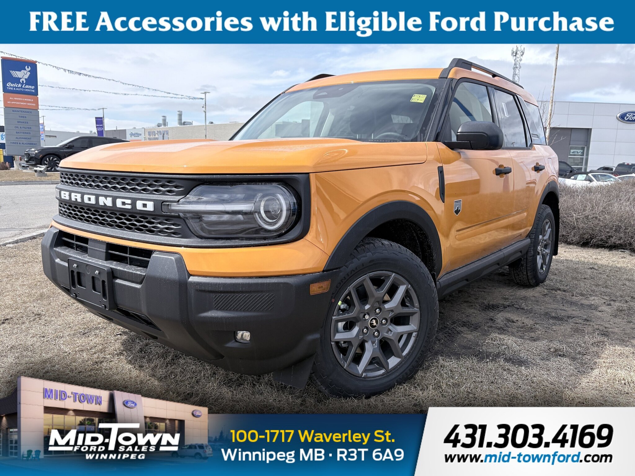 2026 Ford Bronco Sport