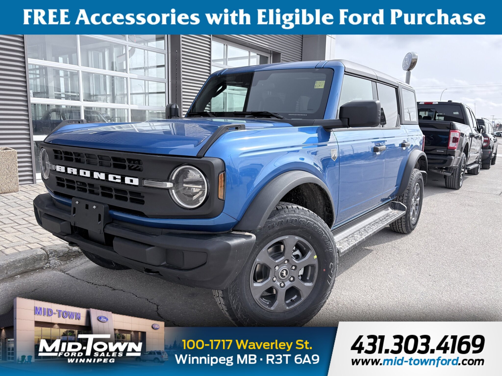 2026 Ford Bronco