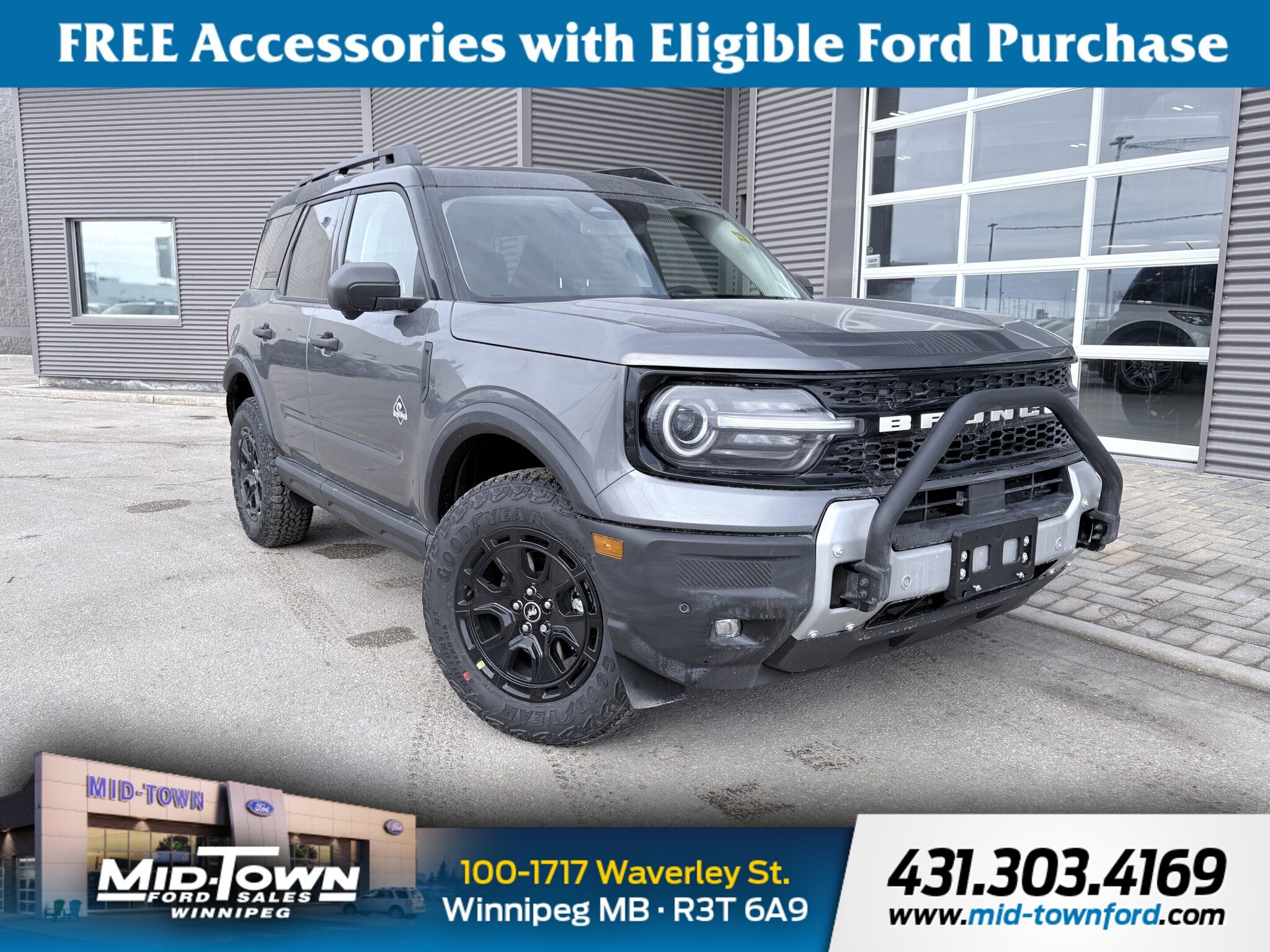 2026 Ford Bronco Sport