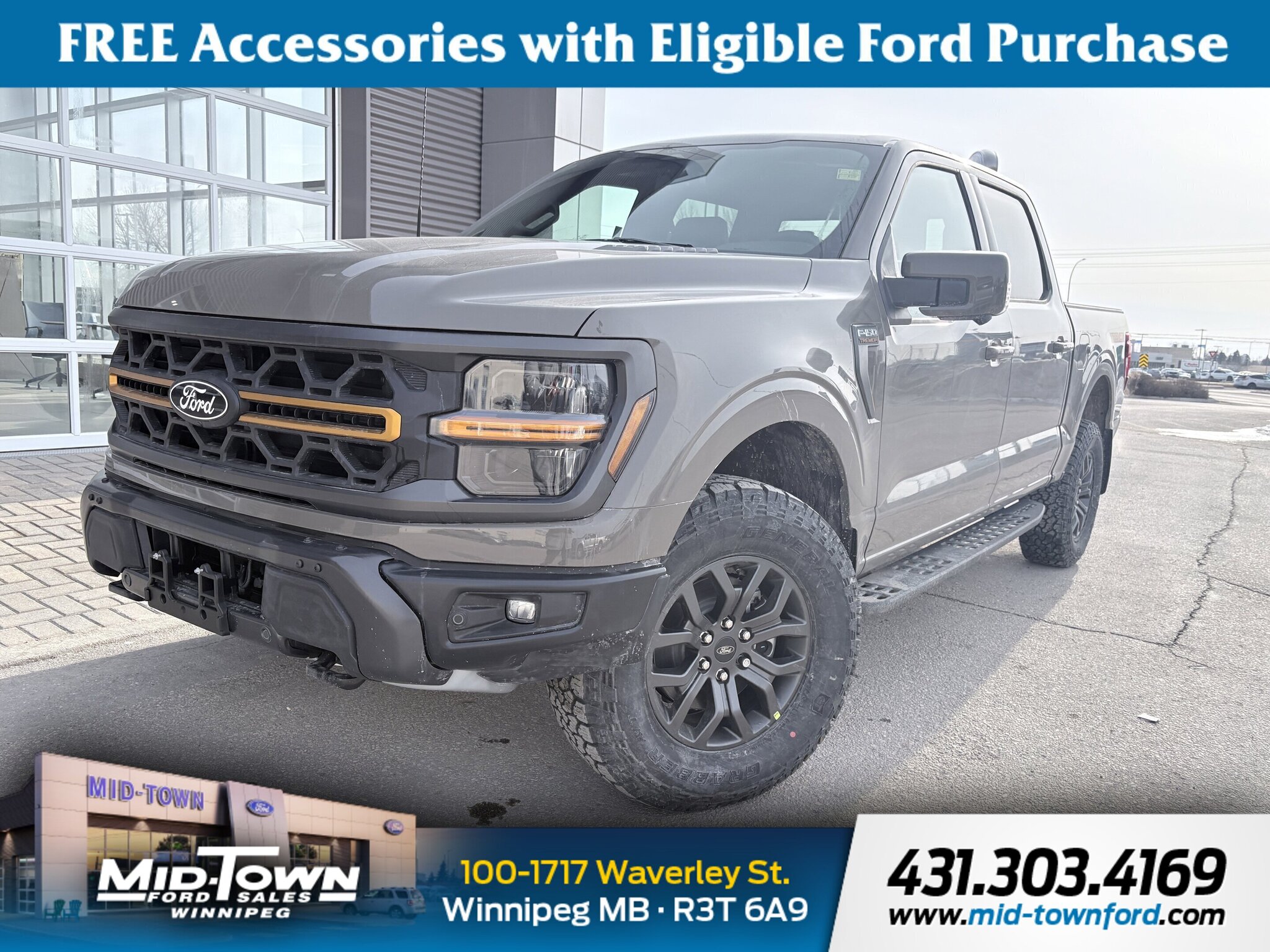 2026 Ford F-150