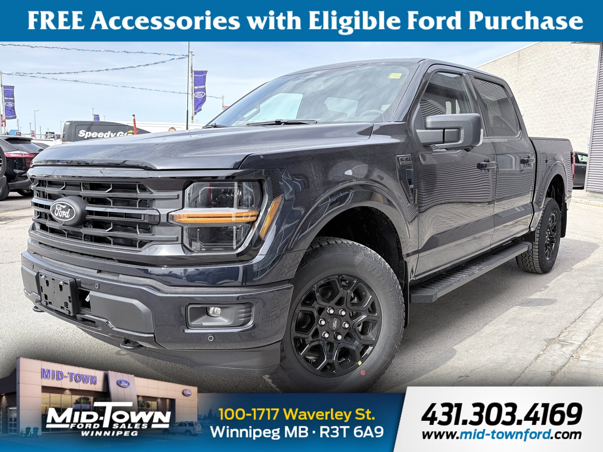 2026 Ford F-150