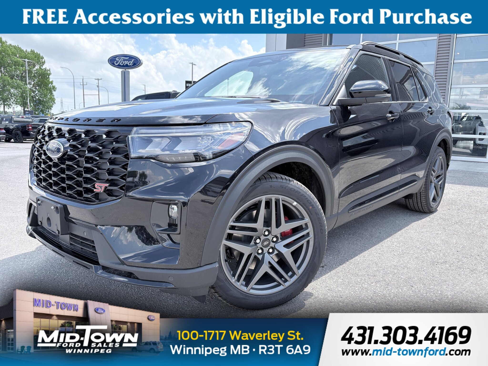 2026 Ford Explorer