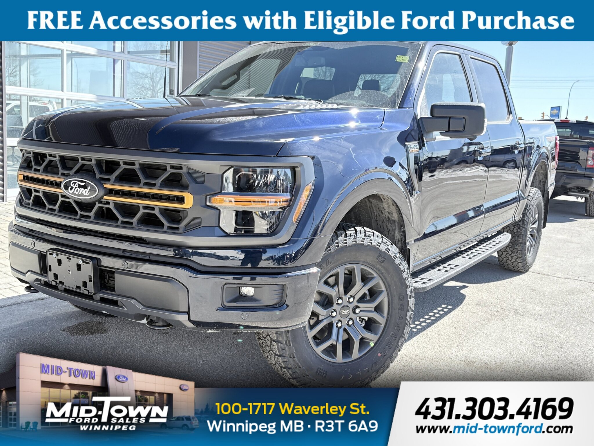 2026 Ford F-150