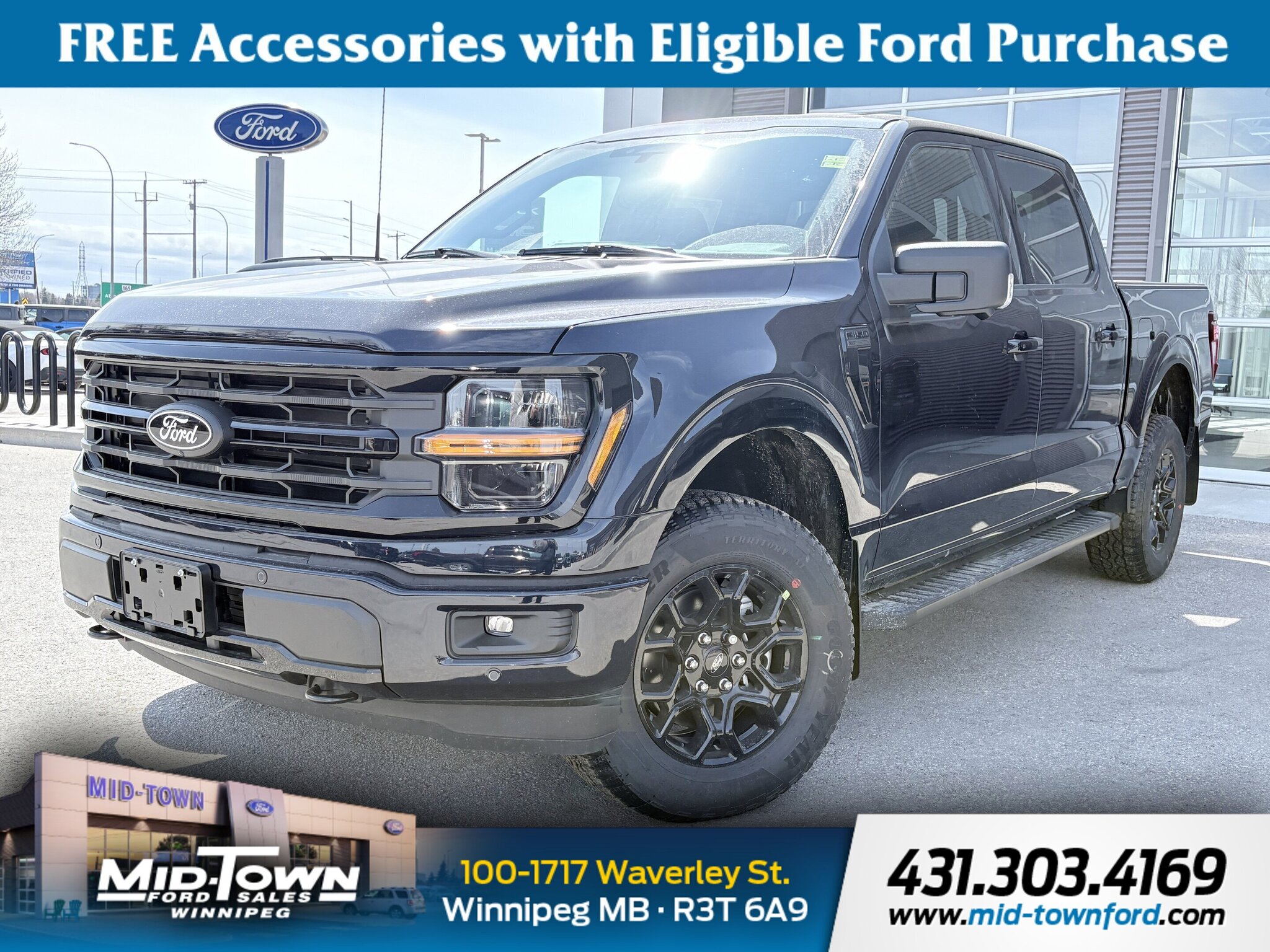 2026 Ford F-150