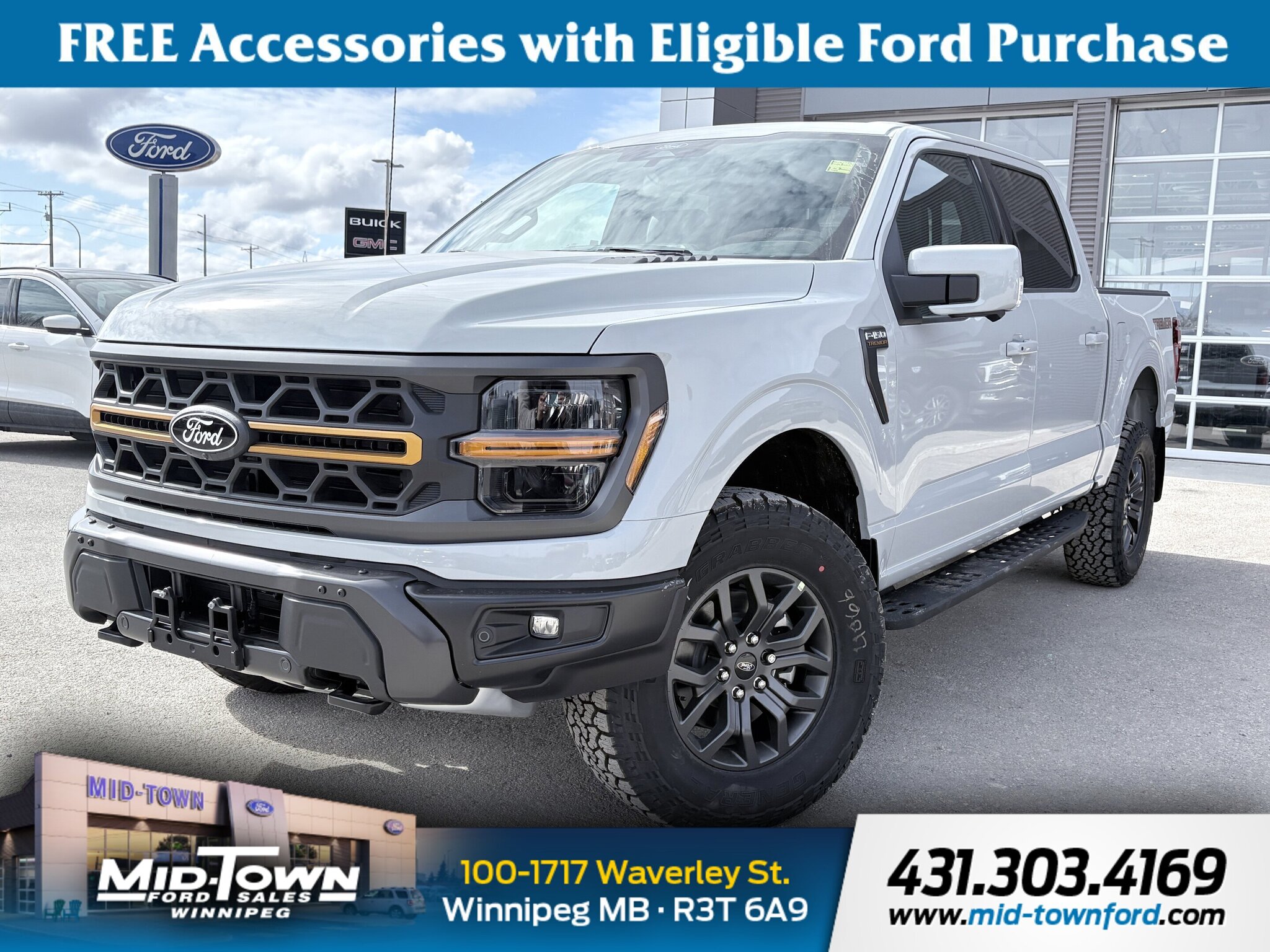 2026 Ford F-150