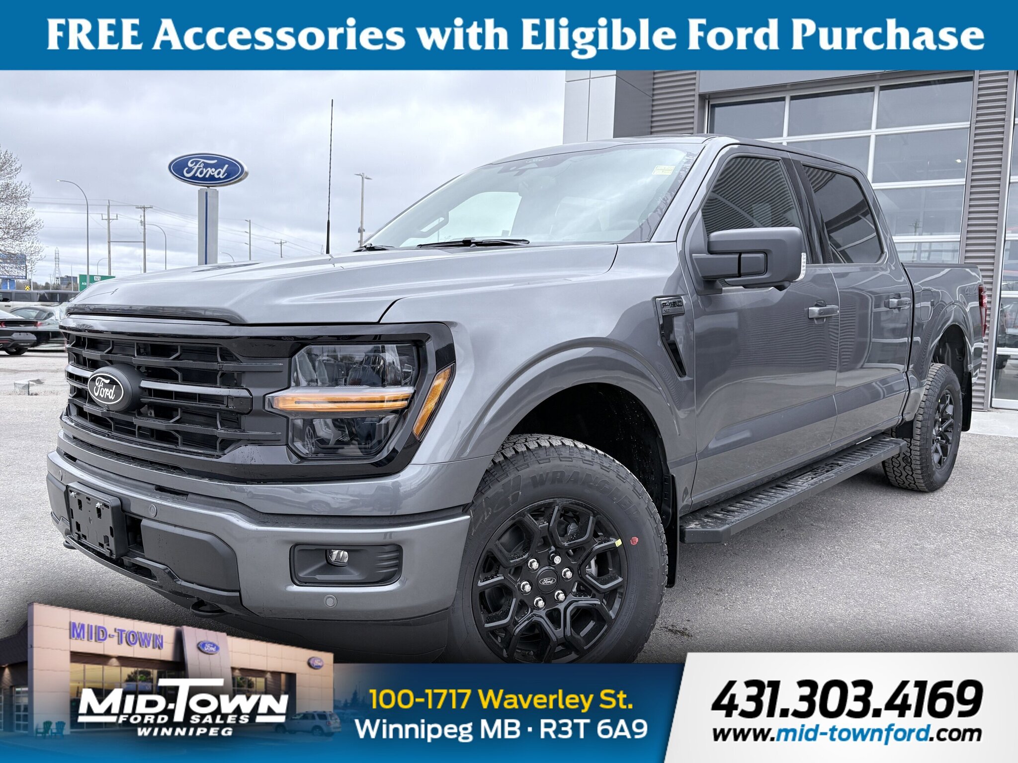 2026 Ford F-150