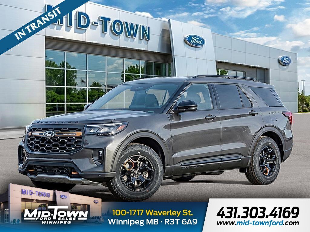2026 Ford Explorer