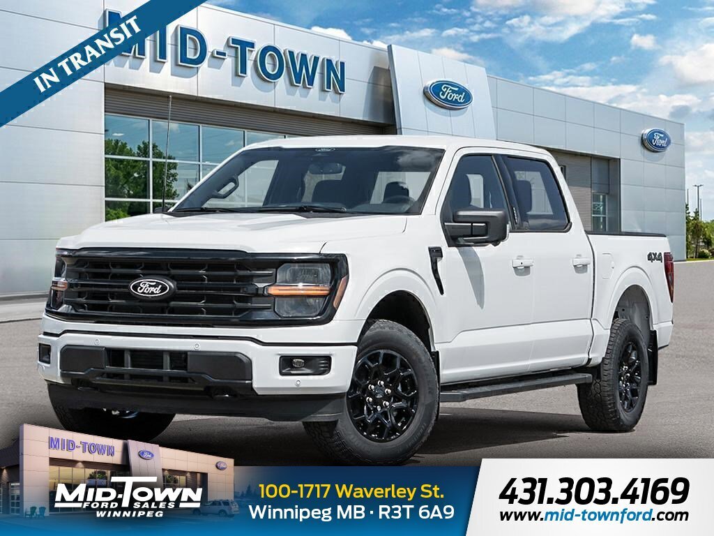 2026 Ford F-150