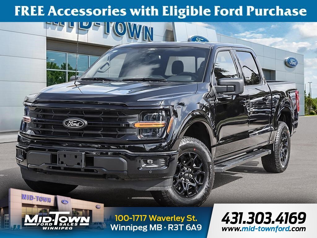 2026 Ford F-150