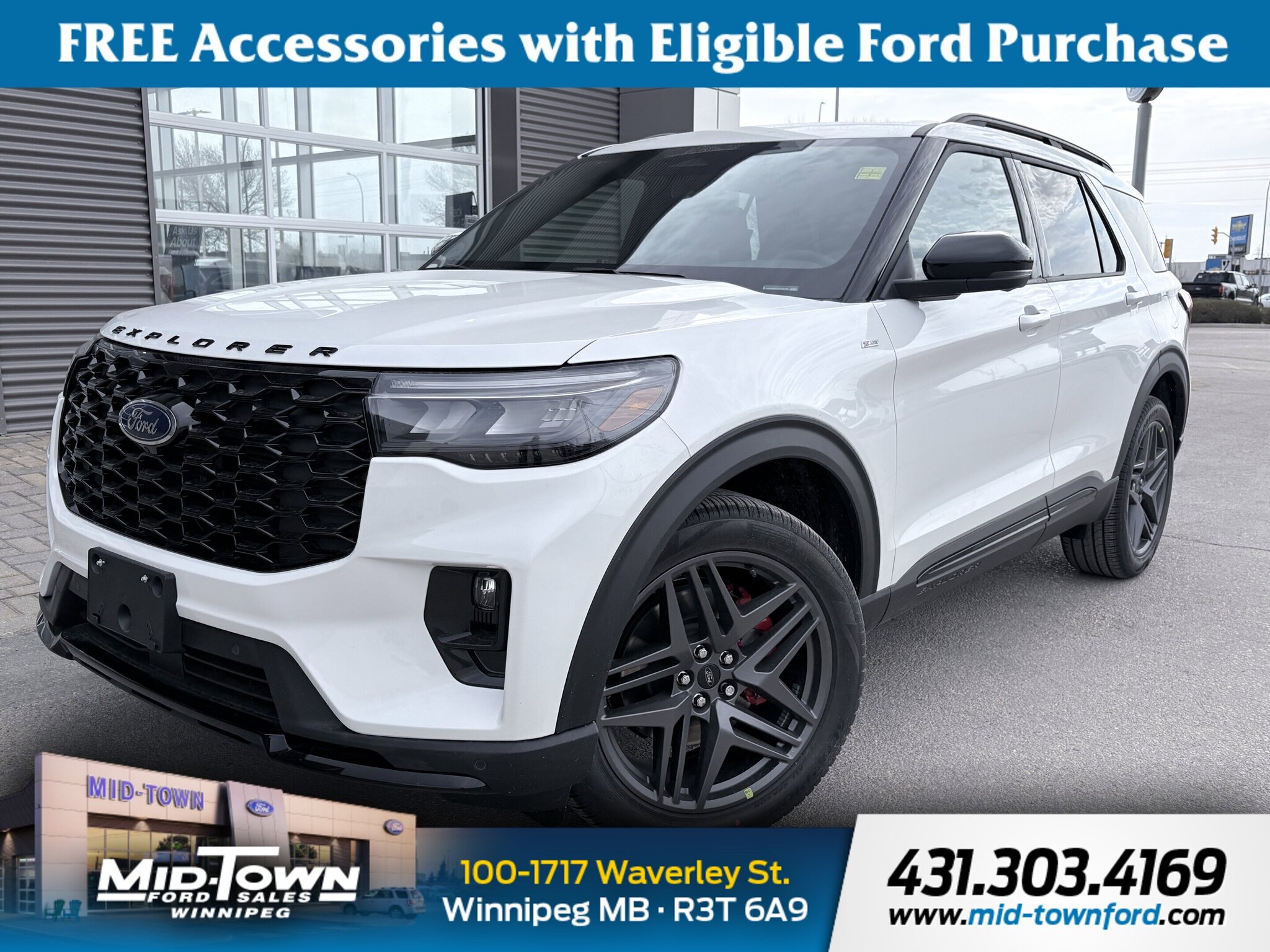 2026 Ford Explorer
