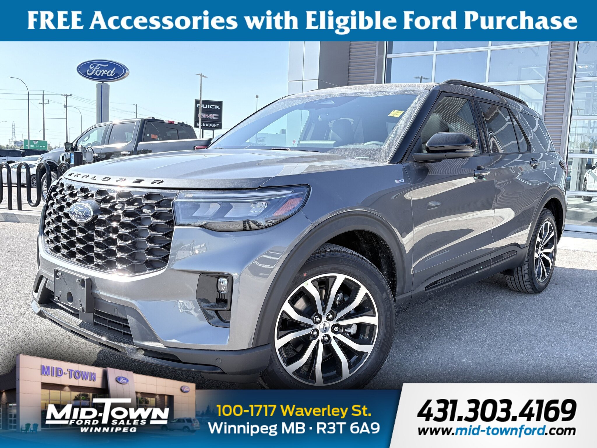 2026 Ford Explorer
