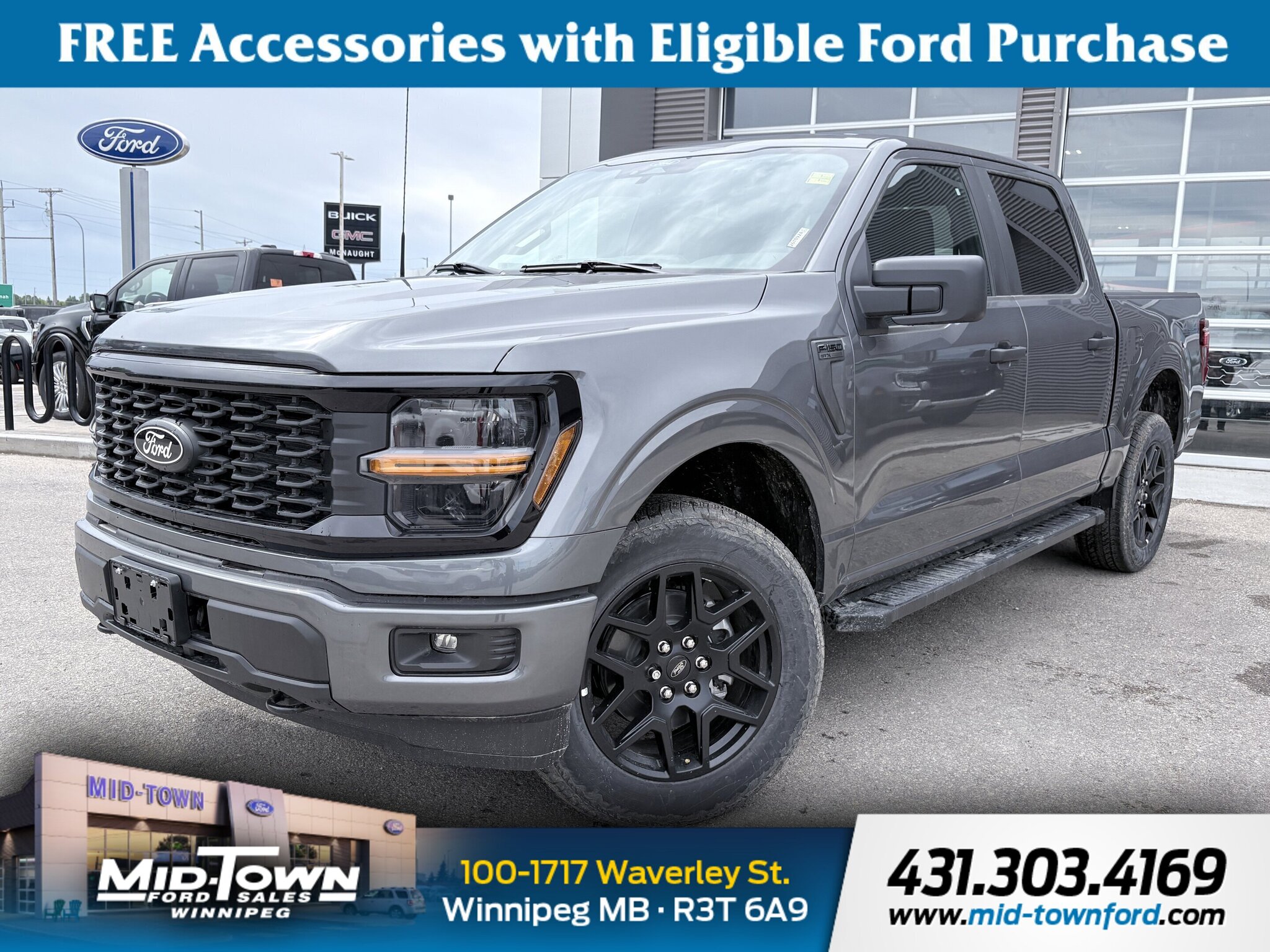 2026 Ford F-150